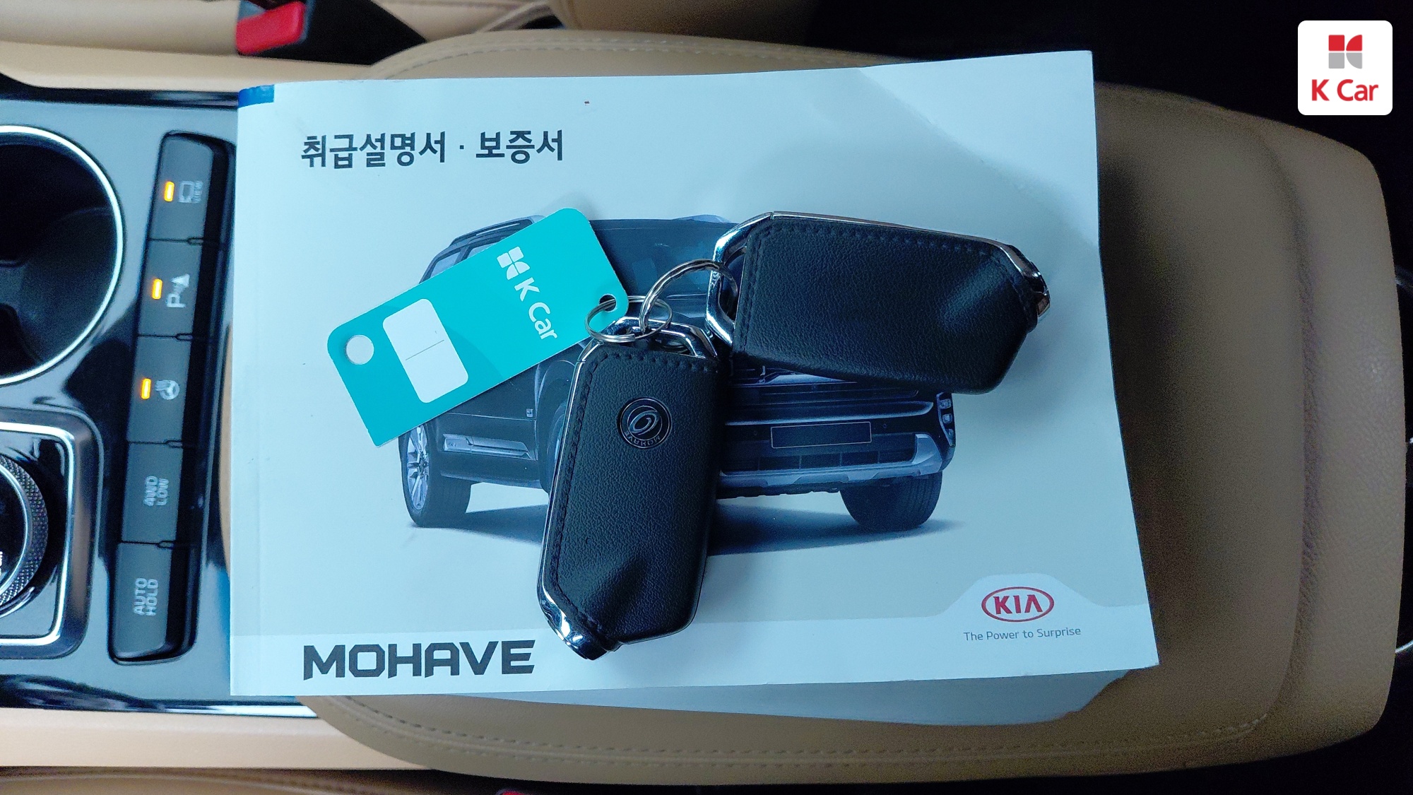 Kia Mohave дизель 3.0 4WD 6 мест, миниатюра 15