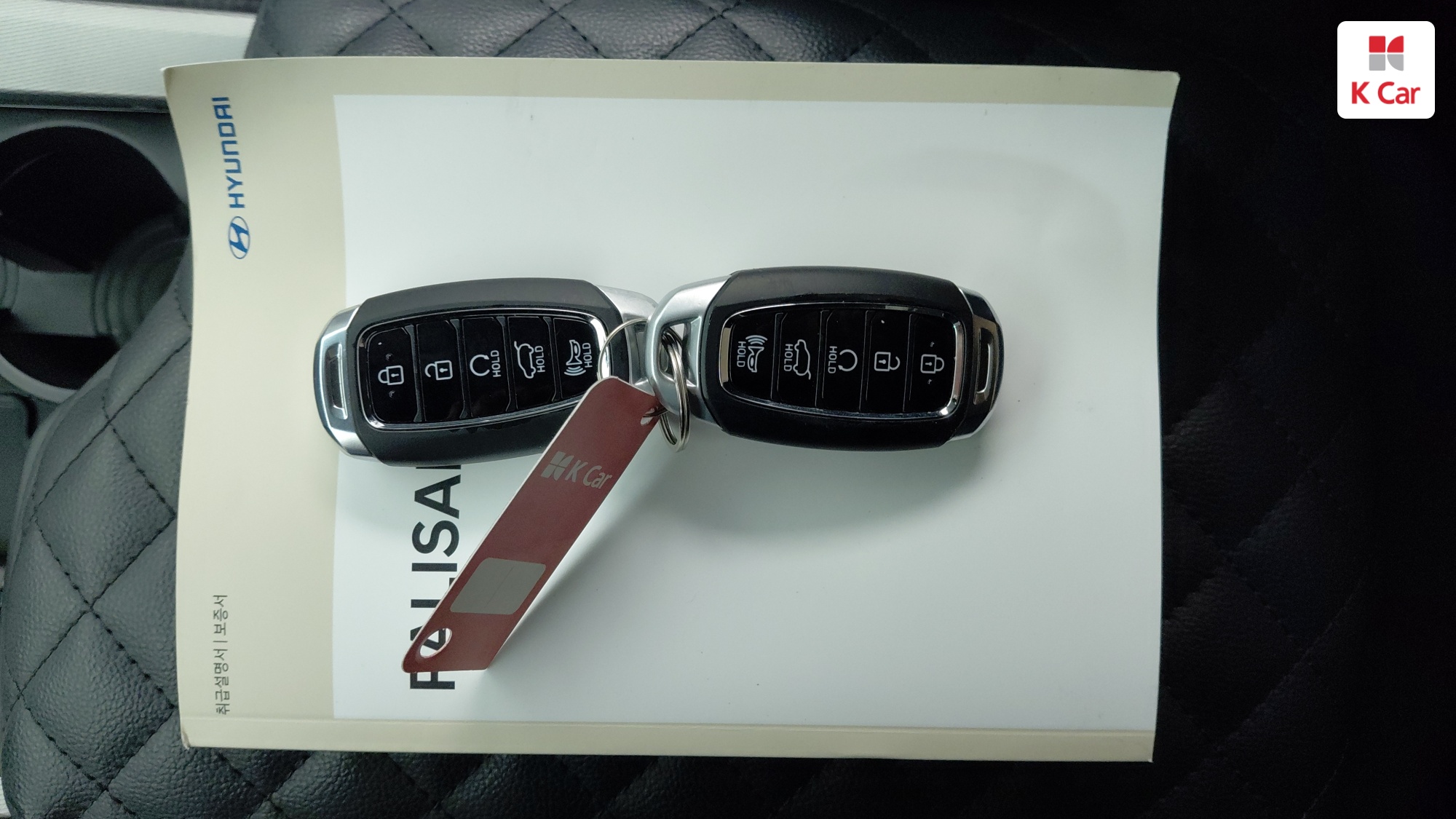 Hyundai Palisade бензин 3.8 2WD Prestige (7 мест), миниатюра 15