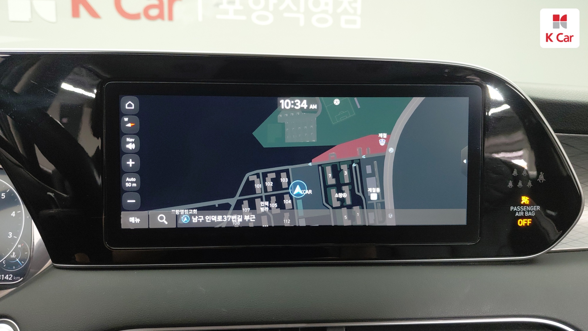 Hyundai Palisade бензин 3.8 2WD Prestige (7 мест), миниатюра 4