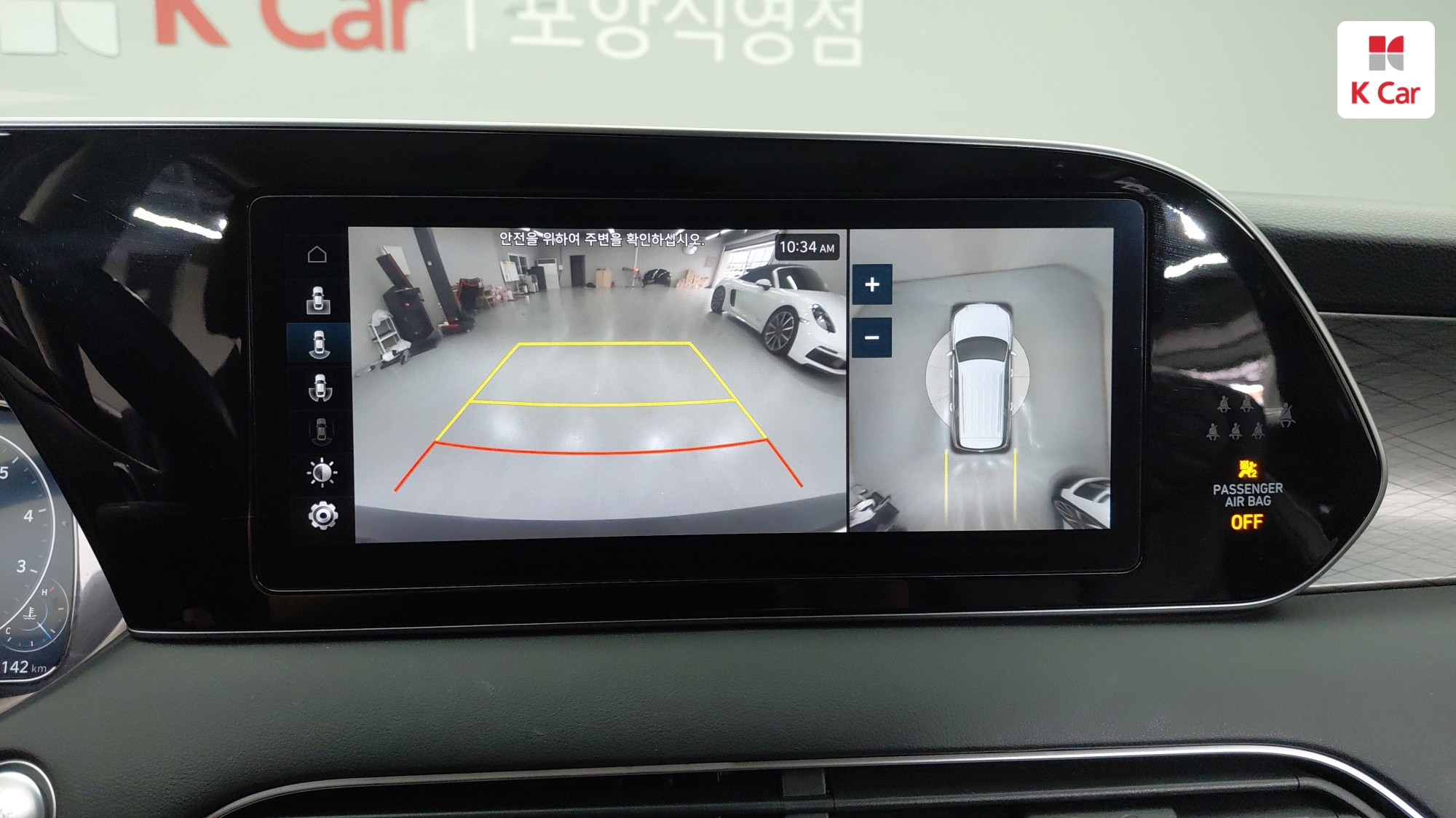 Hyundai Palisade бензин 3.8 2WD Prestige (7 мест), миниатюра 5