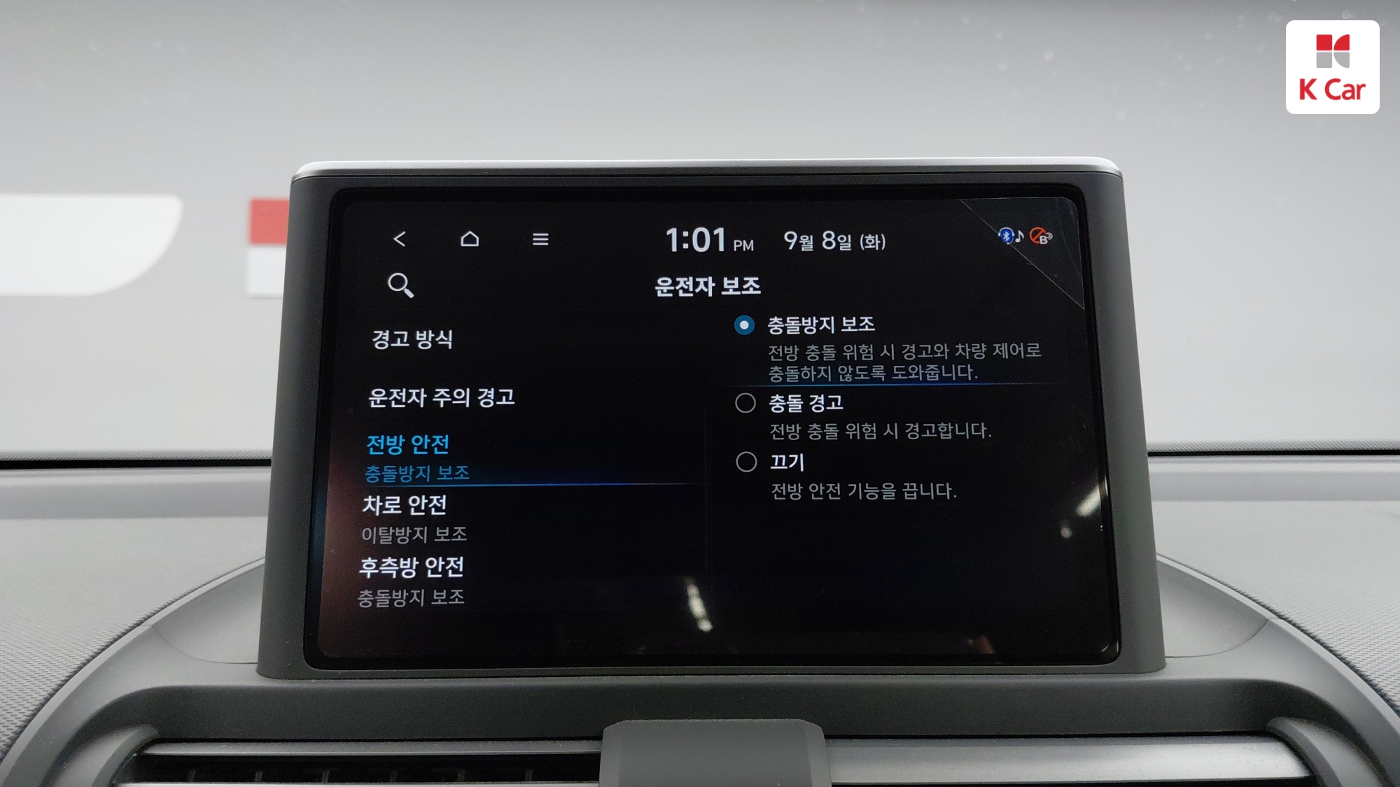 Hyundai Casper бензин 1.0 Turbo Inspiration, миниатюра 12