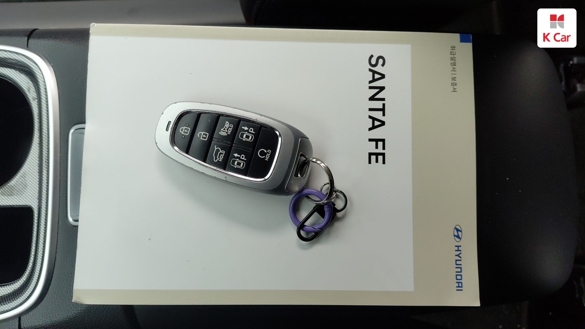 Hyundai Santa FE дизель 2.2 2WD Prestige, миниатюра 15
