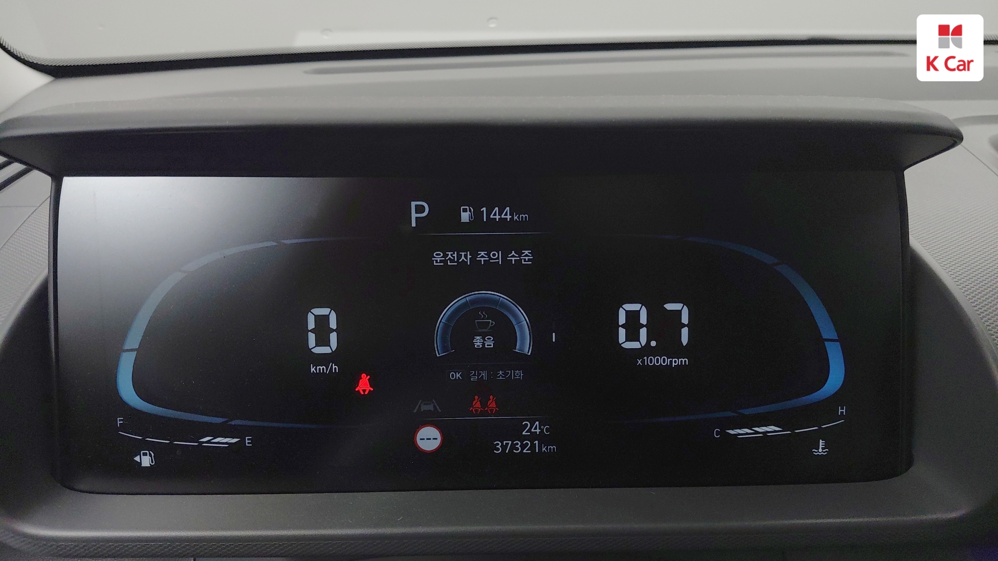 Hyundai Casper бензин 1.0 Modern, миниатюра 3