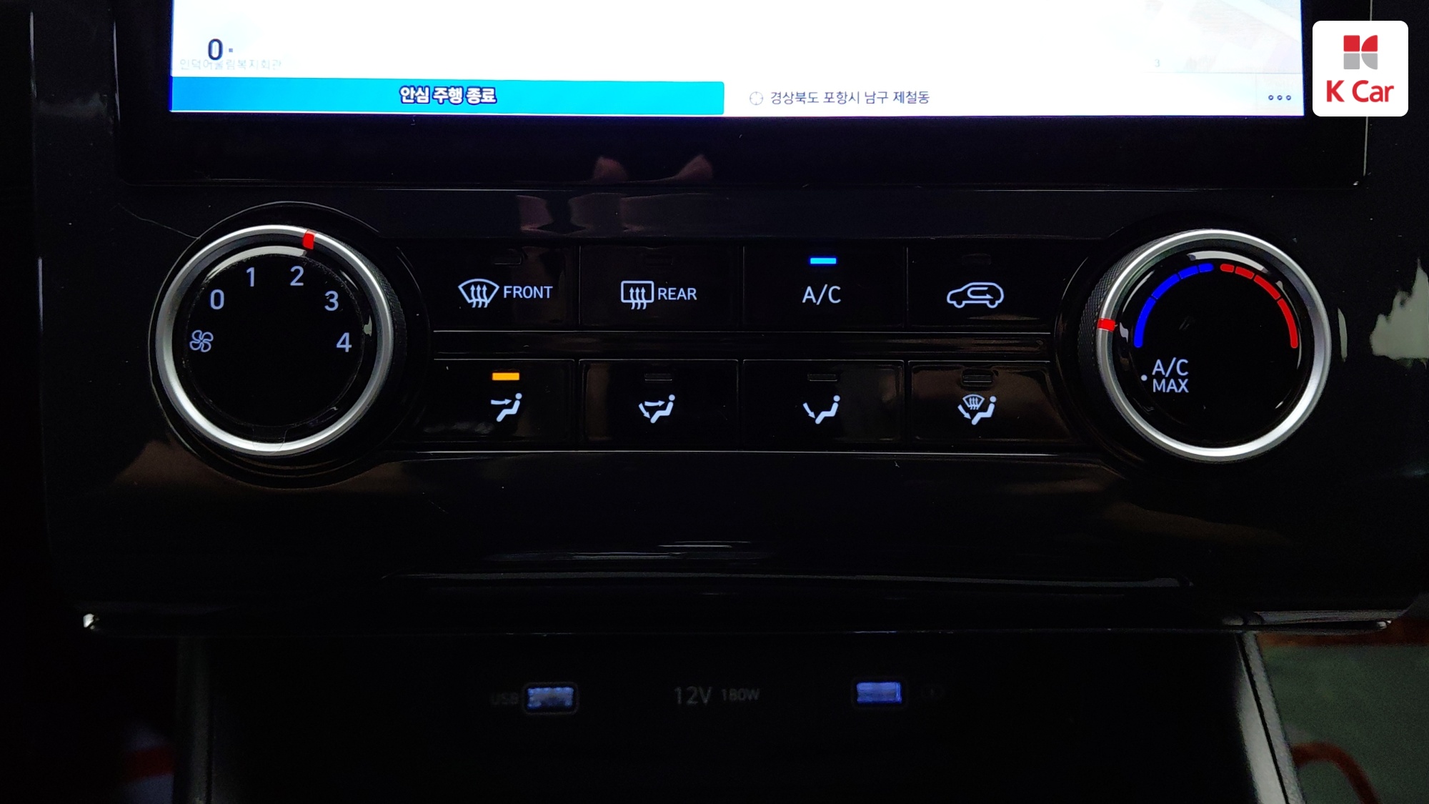 Hyundai TUCSON 2.0 дизель AWD Modern, миниатюра 15