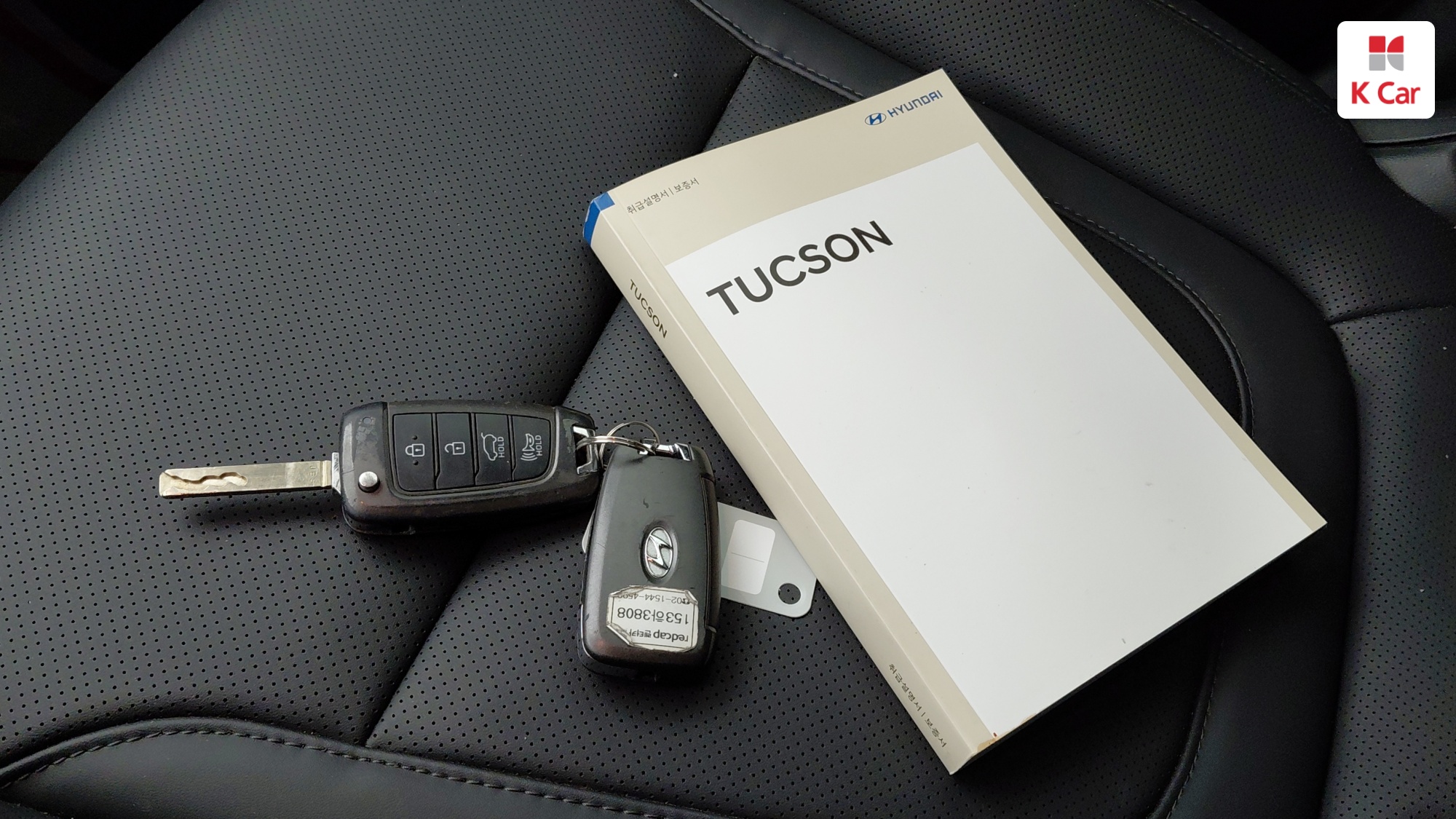 Hyundai TUCSON 2.0 дизель AWD Modern, миниатюра 20