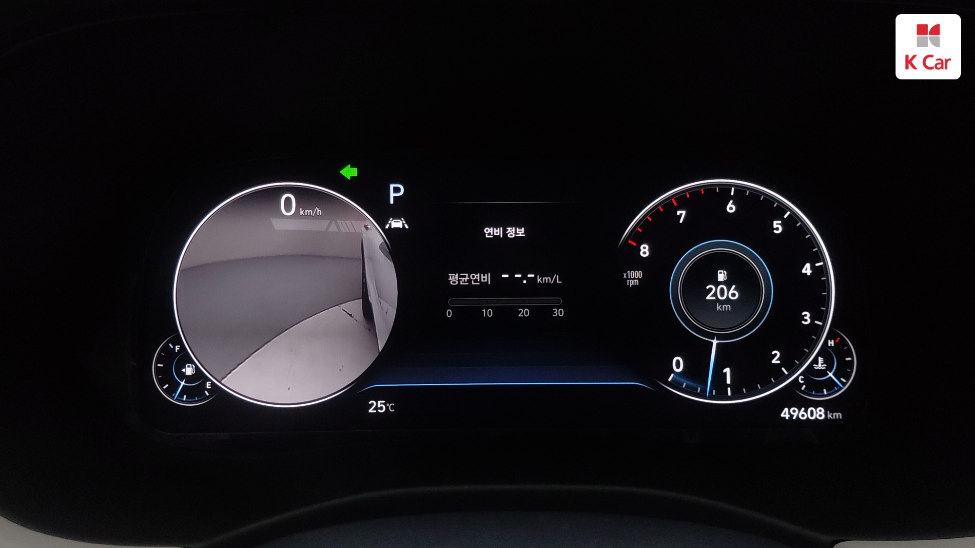 Hyundai Palisade бензин 3.8 2WD Prestige (8 мест), миниатюра 3