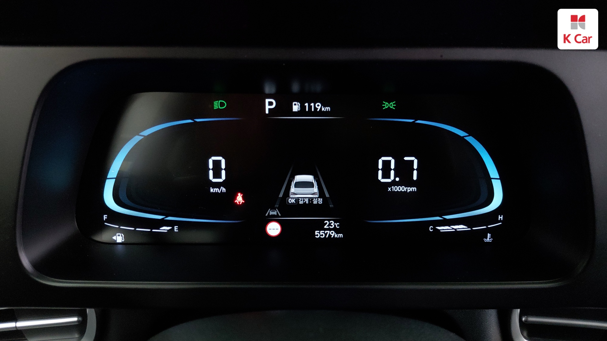 Hyundai Avante (CN7) бензин 1.6, миниатюра 2