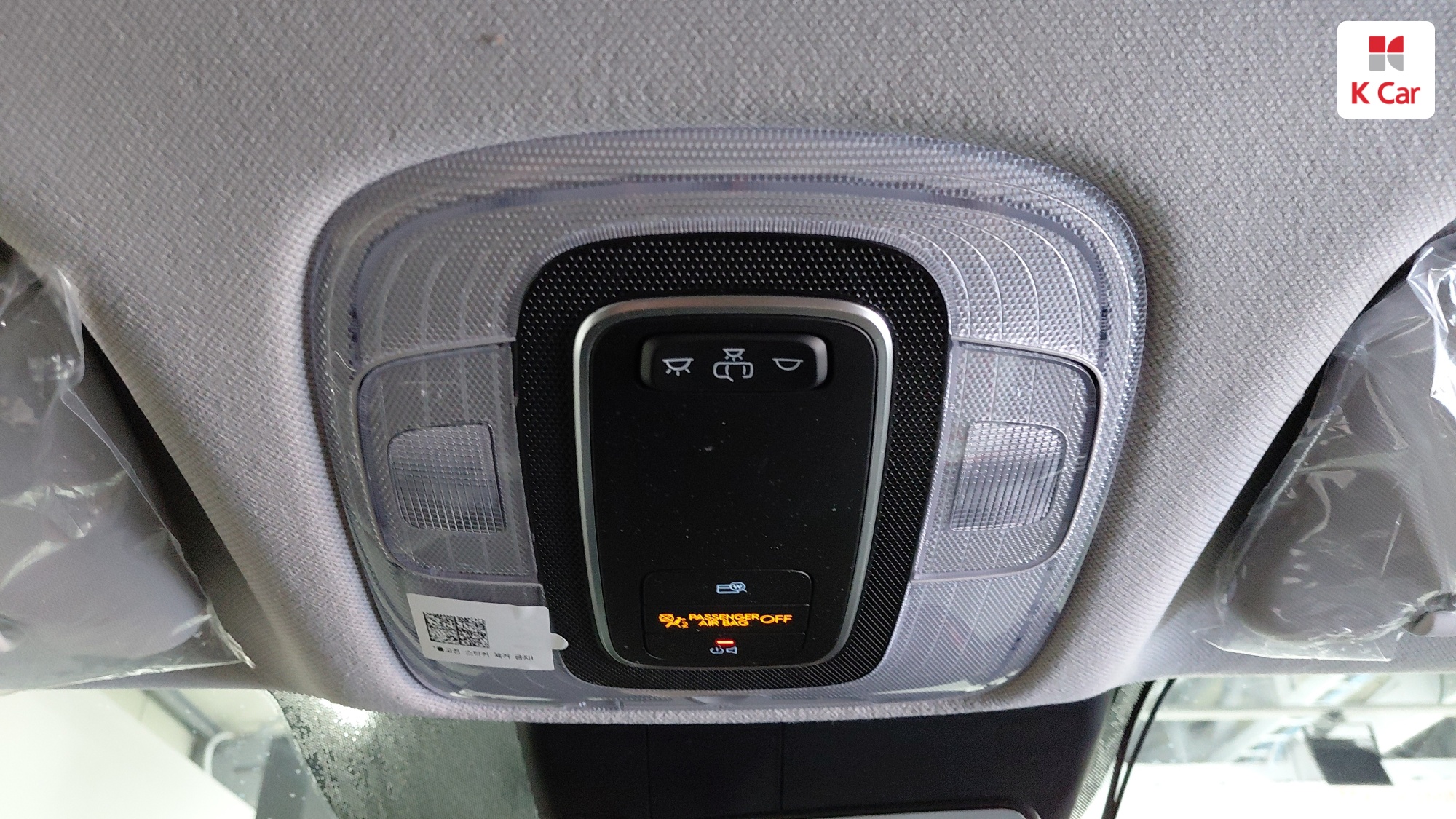 Hyundai Avante (CN7) бензин 1.6, миниатюра 11