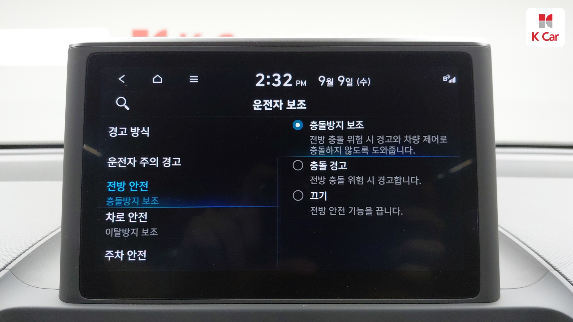 Hyundai Casper бензин 1.0, миниатюра 5