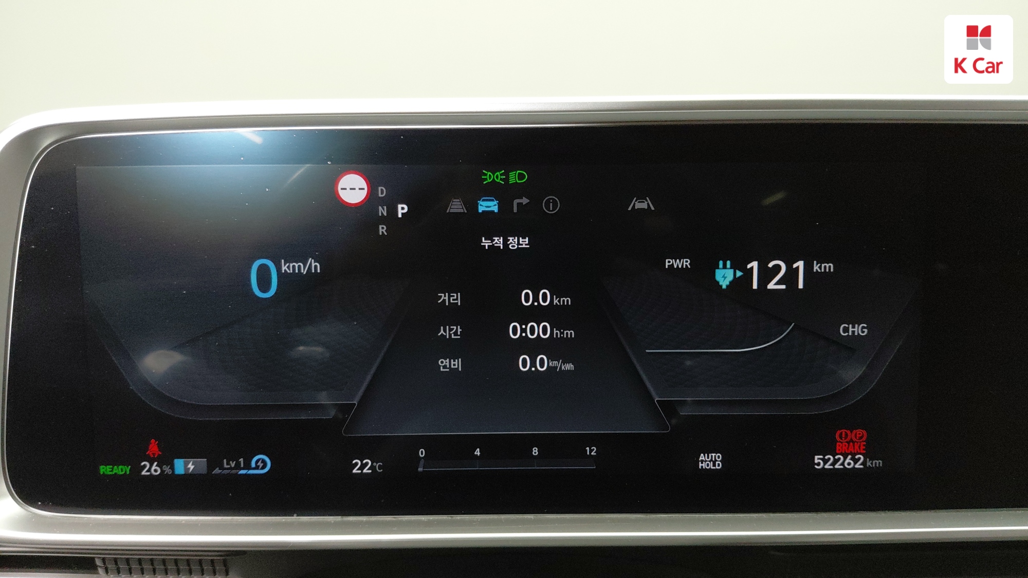 Hyundai Ioniq 6 2WD, миниатюра 2
