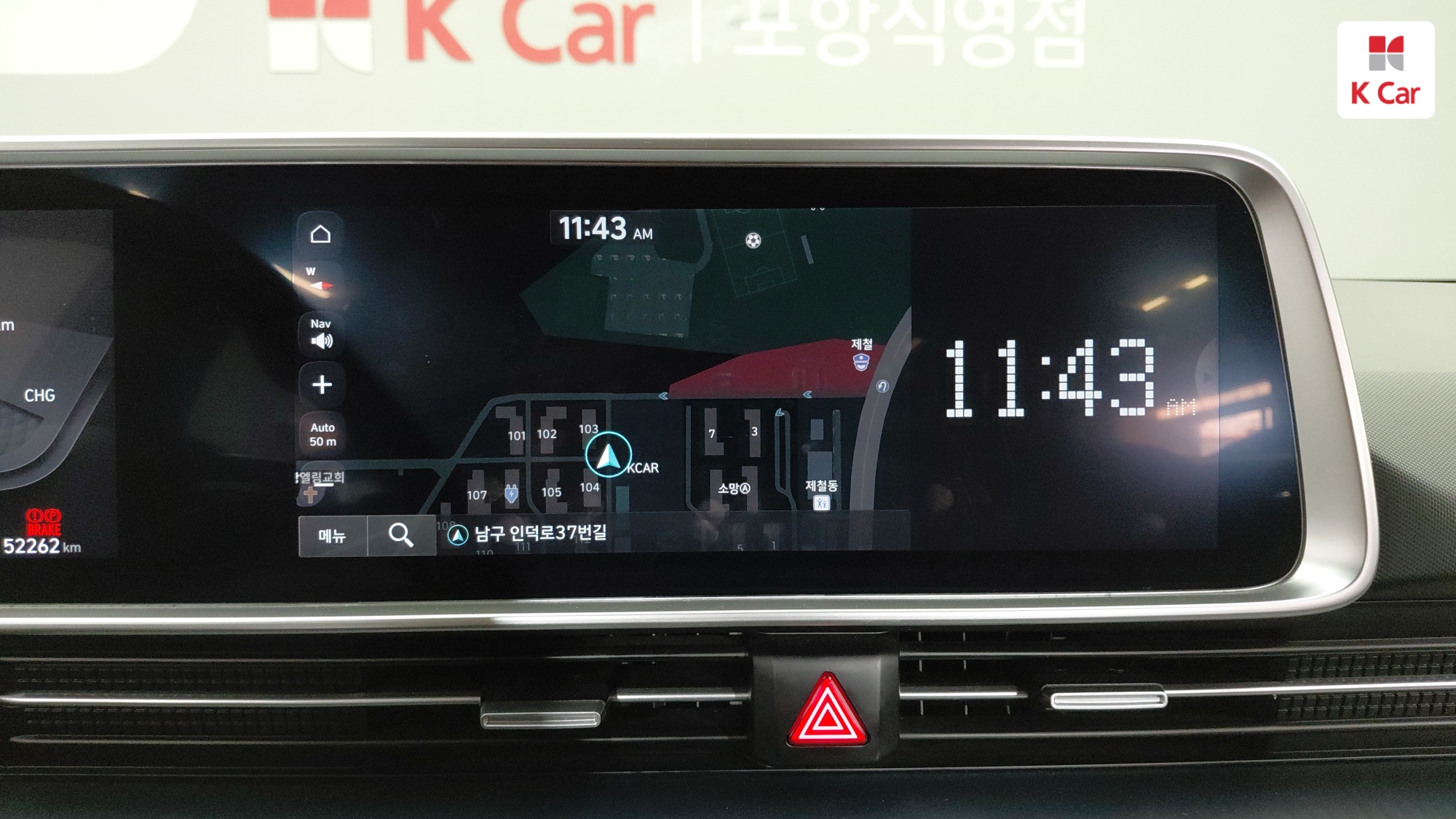 Hyundai Ioniq 6 2WD, миниатюра 3