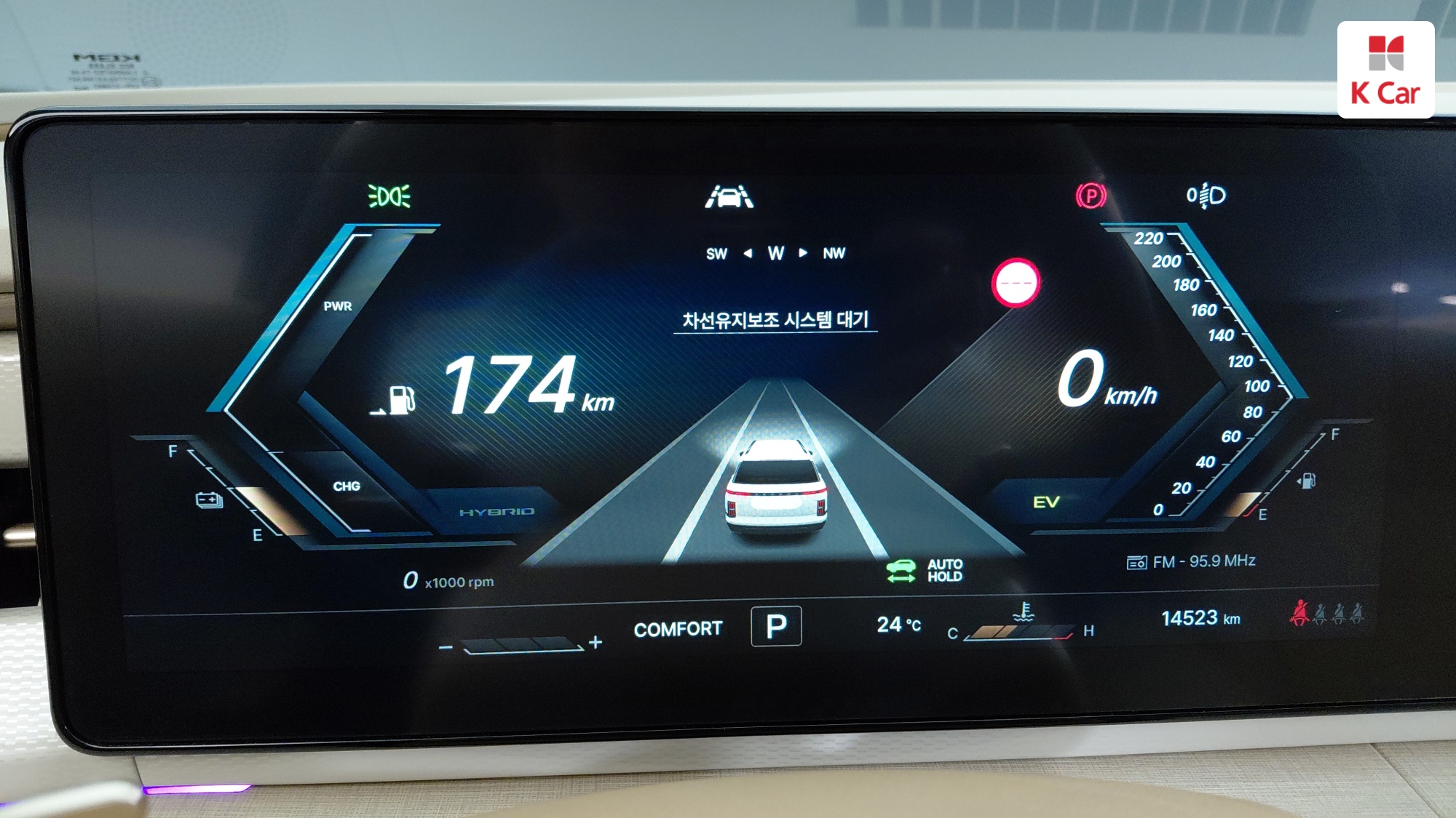 KGM гибрид (J120) бензин Turbo 1.5 2WD S8, миниатюра 6