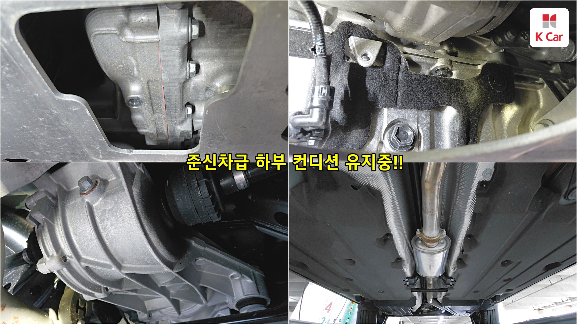 Volvo XC40 B4, миниатюра 2