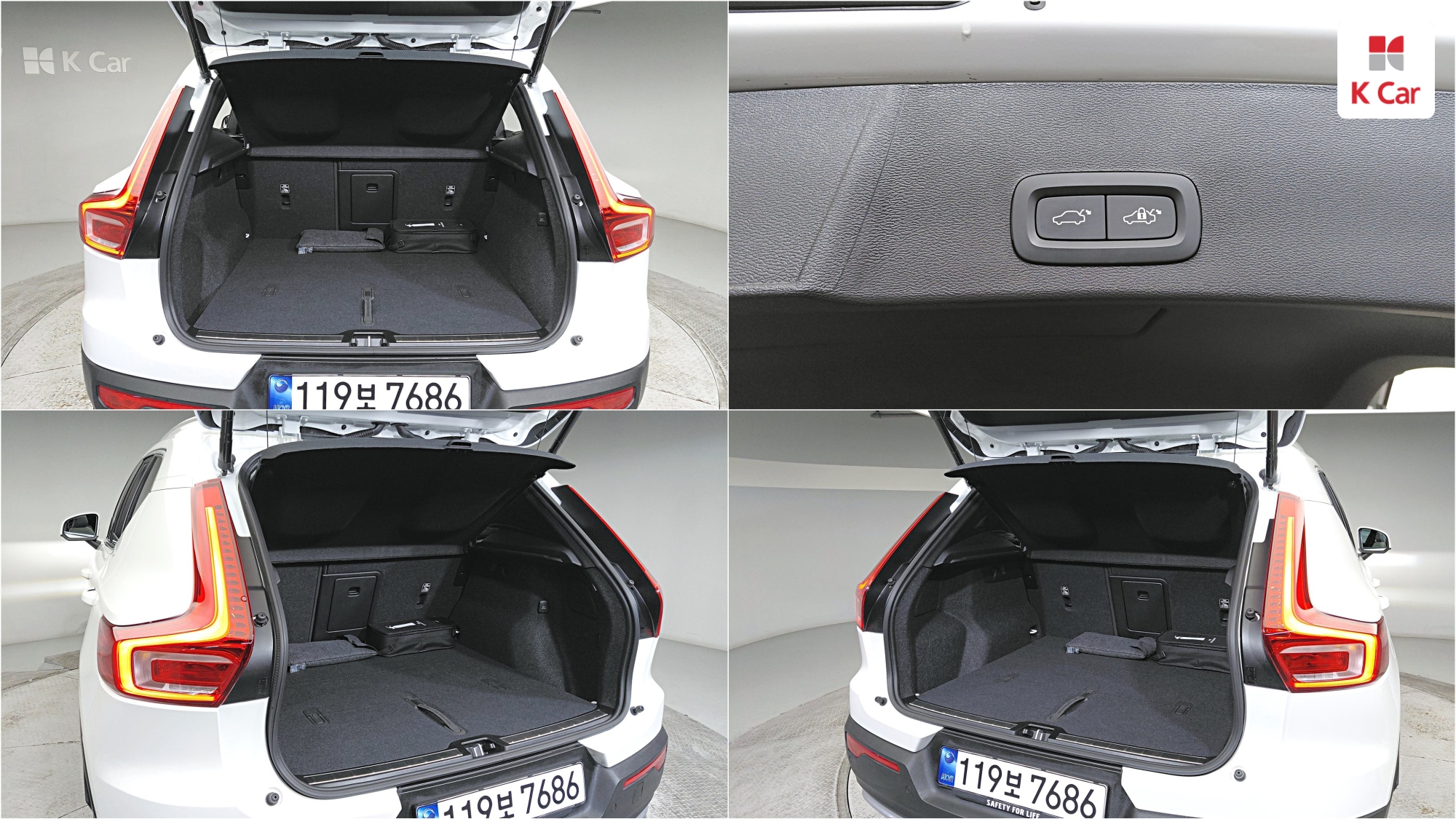 Volvo XC40 B4, миниатюра 21