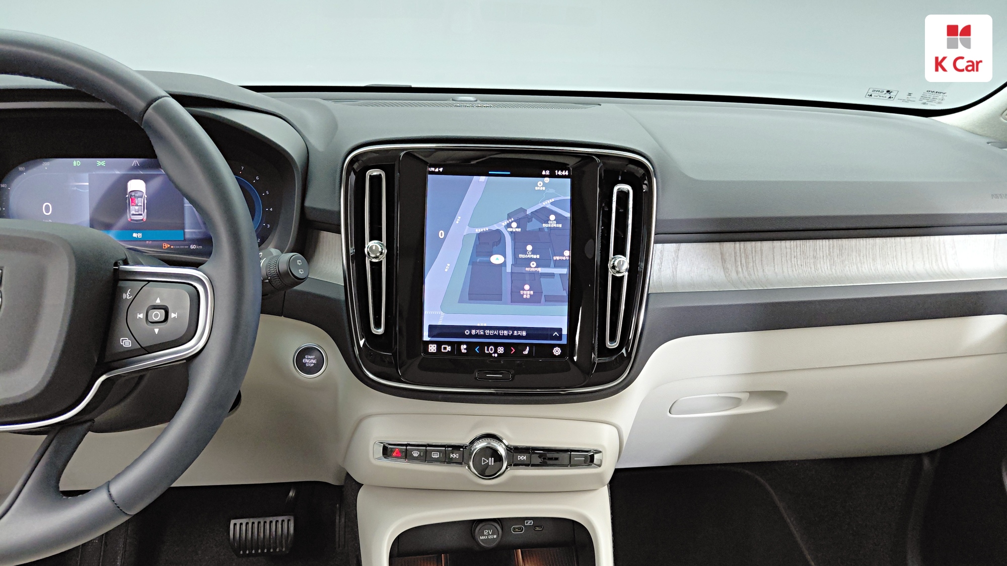 Volvo XC40 B4, миниатюра 6