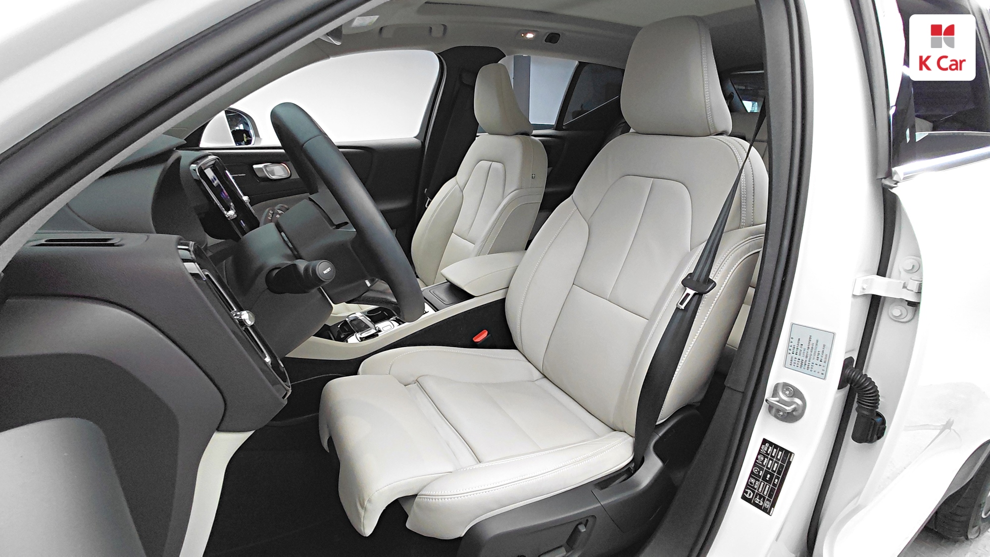 Volvo XC40 B4, миниатюра 8