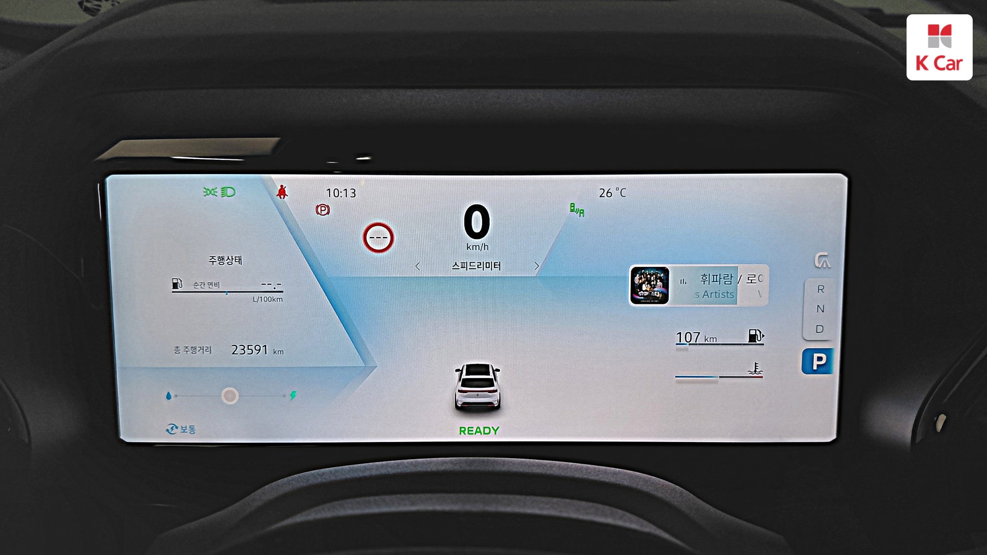 Renault гибрид 1.5 E-TECH 2WD, миниатюра 18