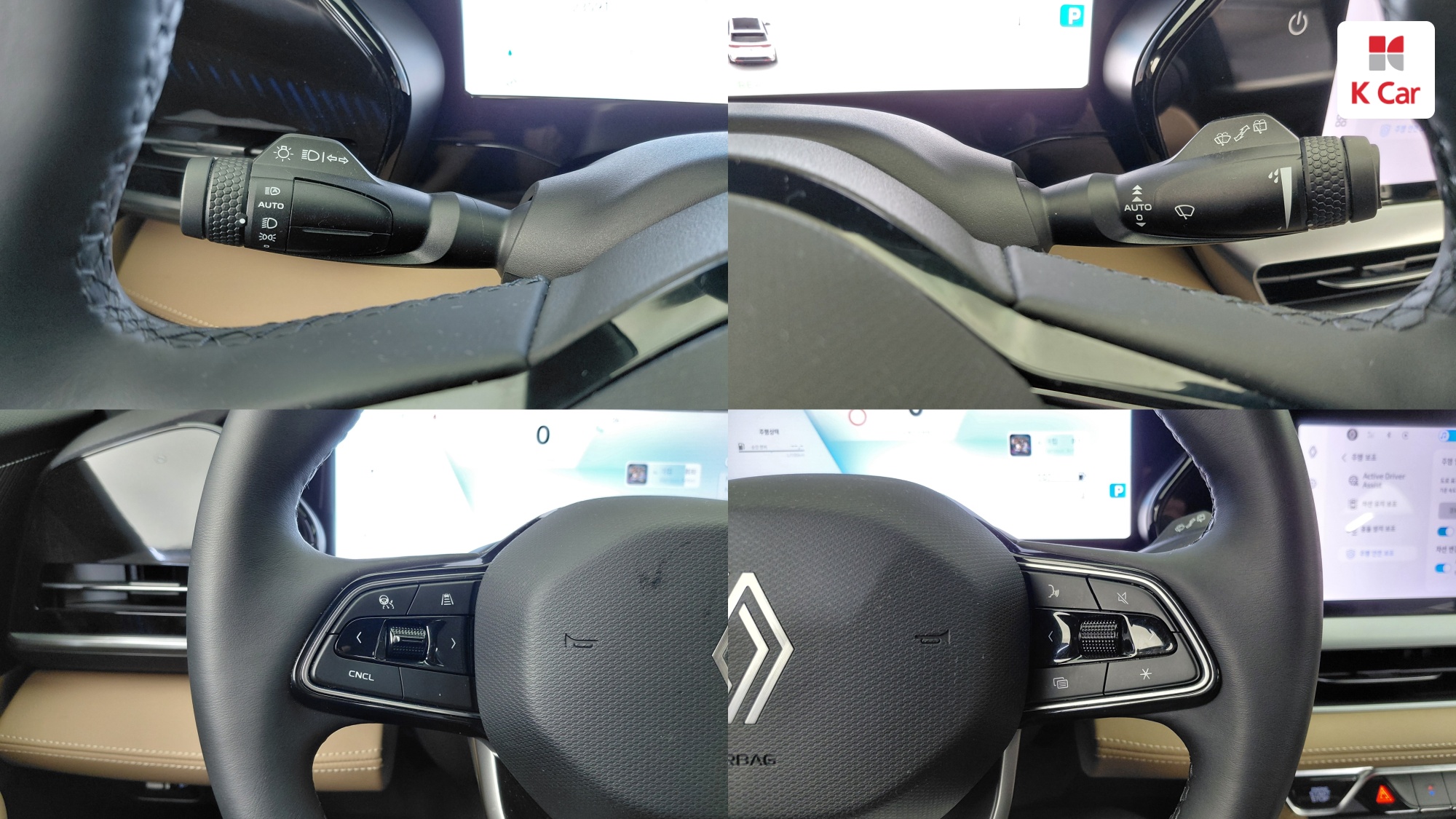 Renault гибрид 1.5 E-TECH 2WD, миниатюра 24
