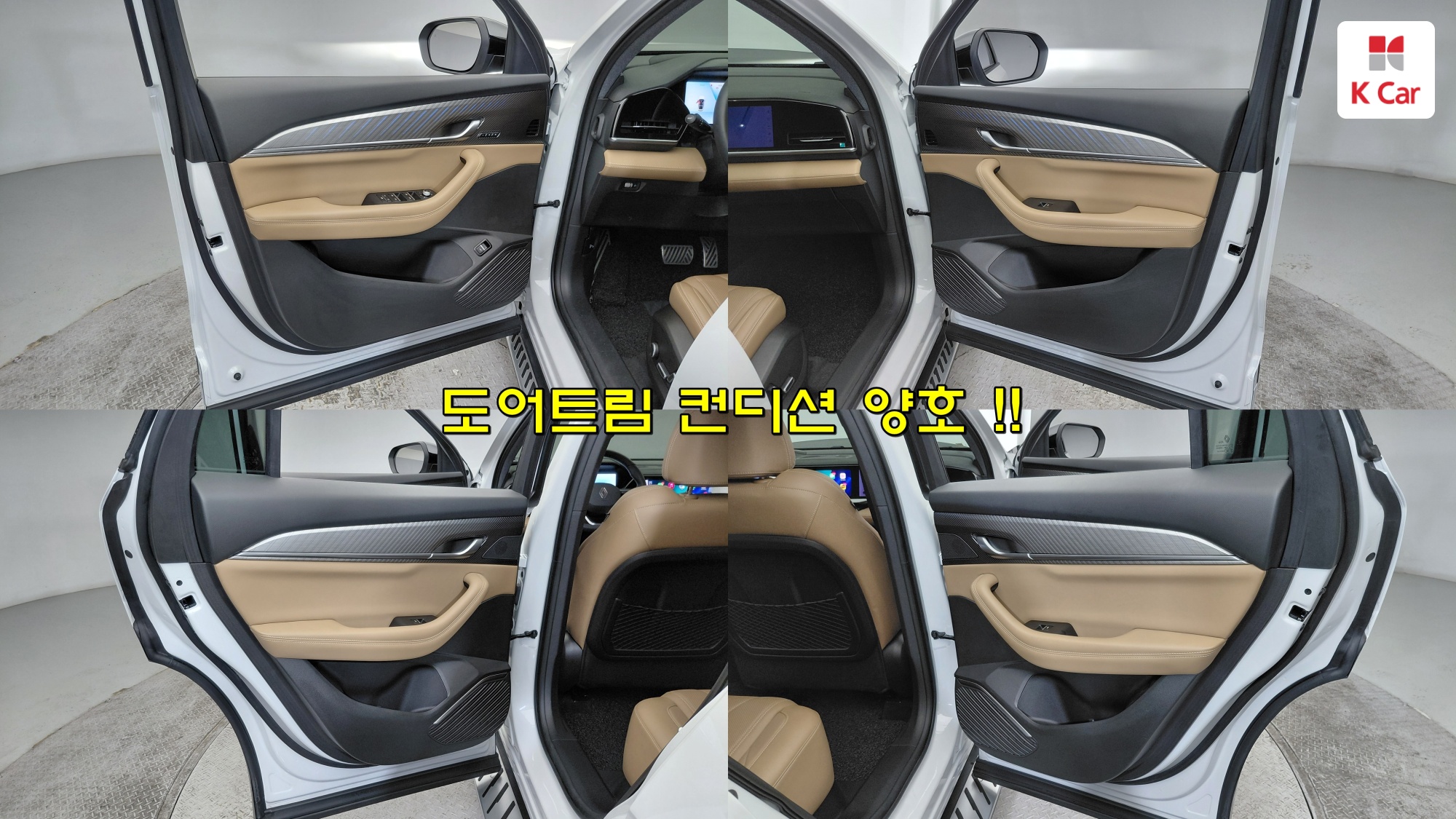 Renault гибрид 1.5 E-TECH 2WD, миниатюра 11