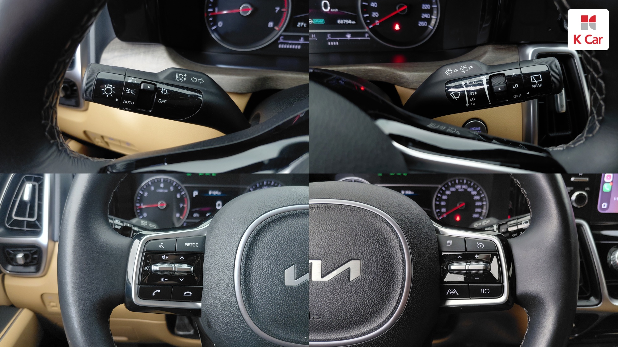 Kia Sorento бензин 2.5 2WD, миниатюра 23