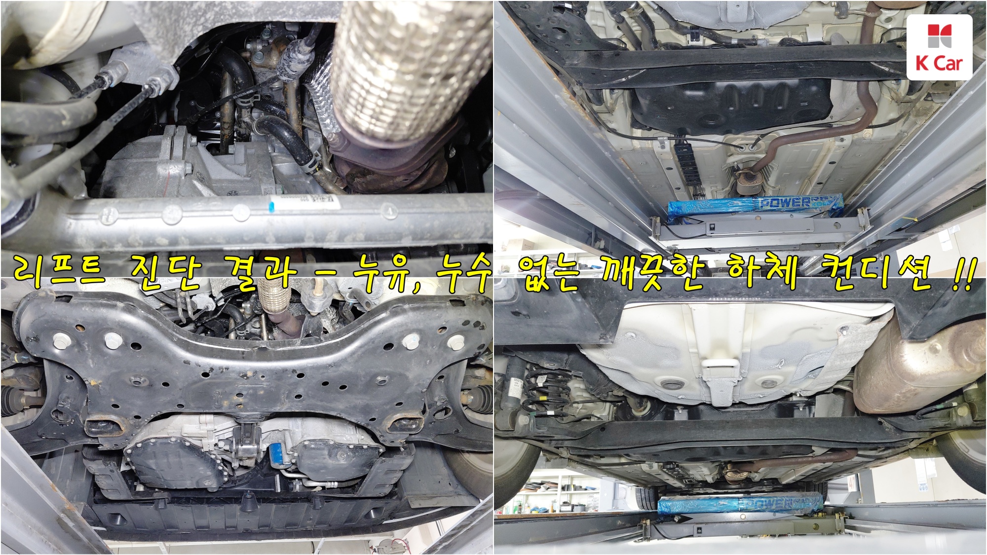 Kia Morning бензин 1.0 Prestige, миниатюра 4