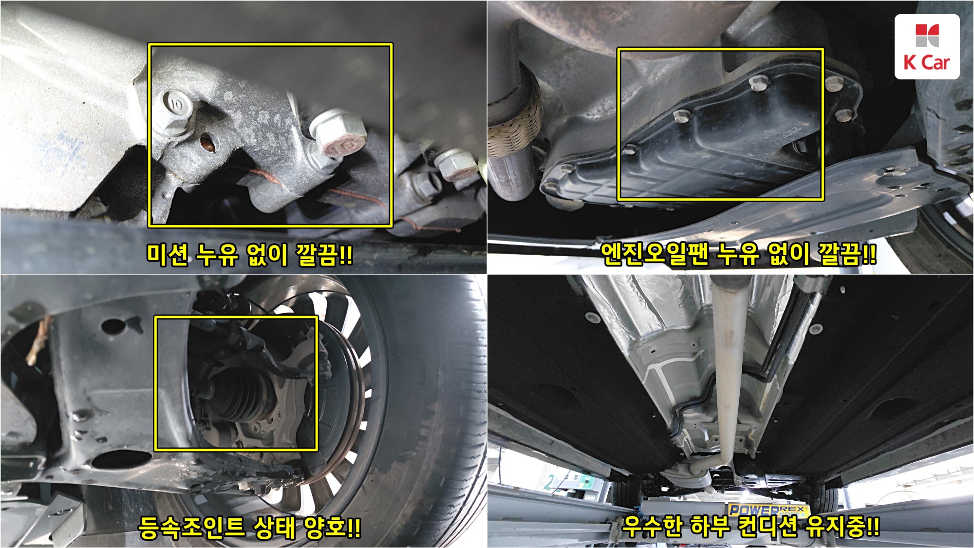 Hyundai The New Palisade бензин 3.8 2WD Calligraphy, миниатюра 2
