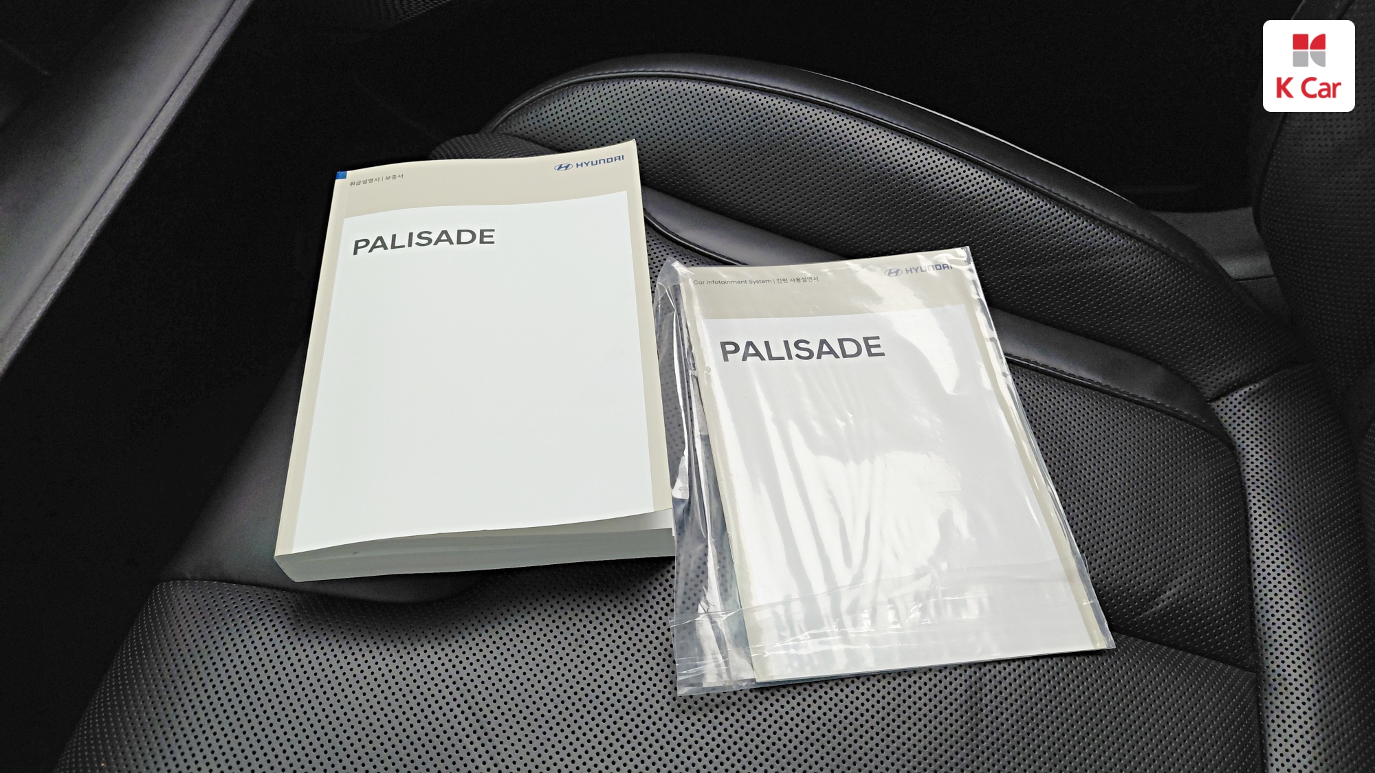 Hyundai The New Palisade бензин 3.8 2WD Calligraphy, миниатюра 29