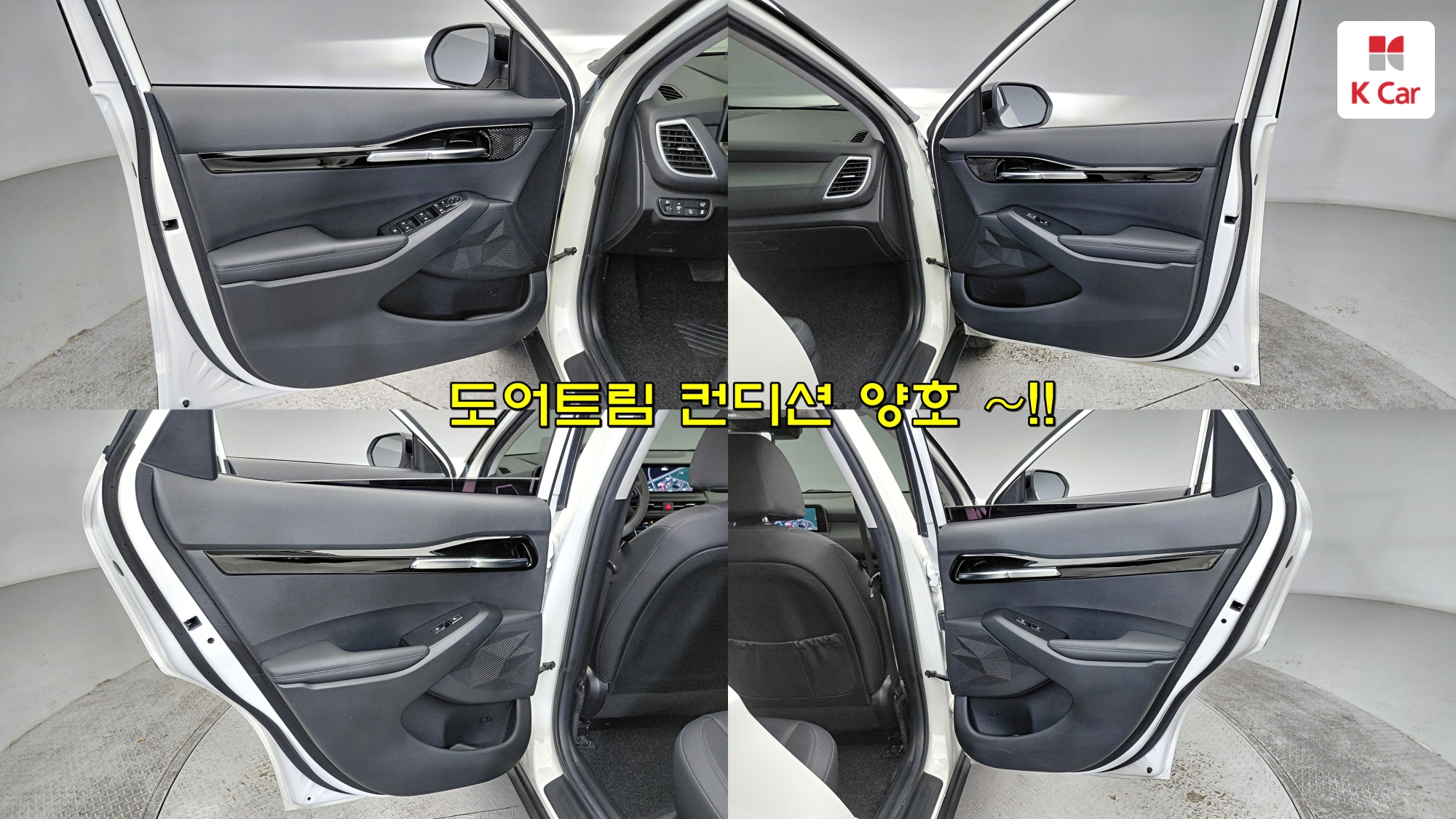 Kia Seltos бензин Turbo 1.6 2WD Signature, миниатюра 11