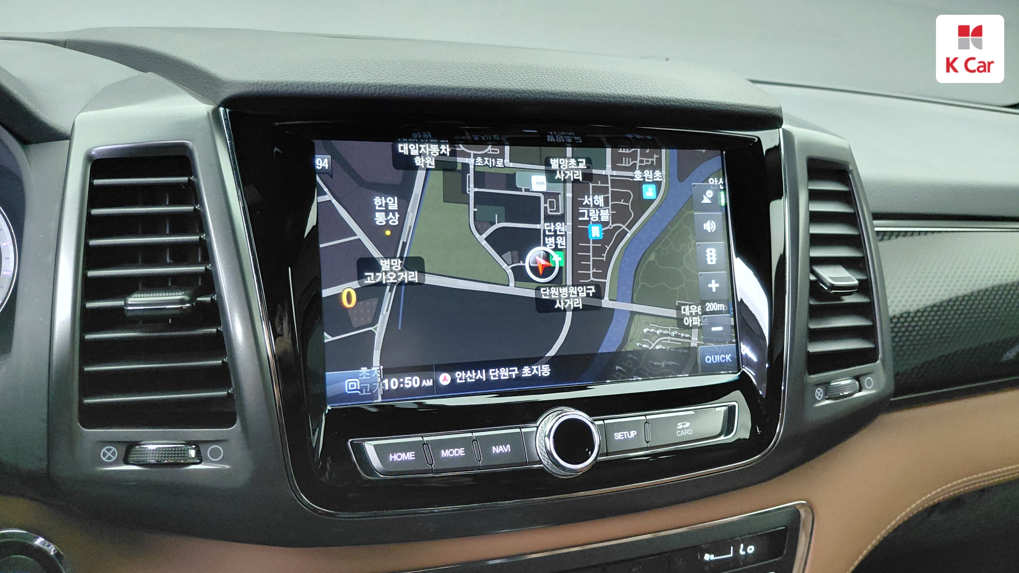 KGM Rexton дизель 2.2 4WD ( 5 ), миниатюра 20