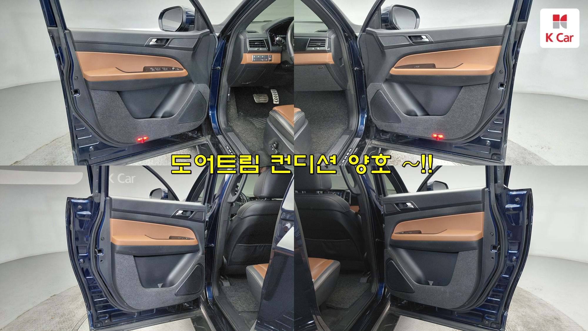 KGM Rexton дизель 2.2 4WD ( 5 ), миниатюра 11