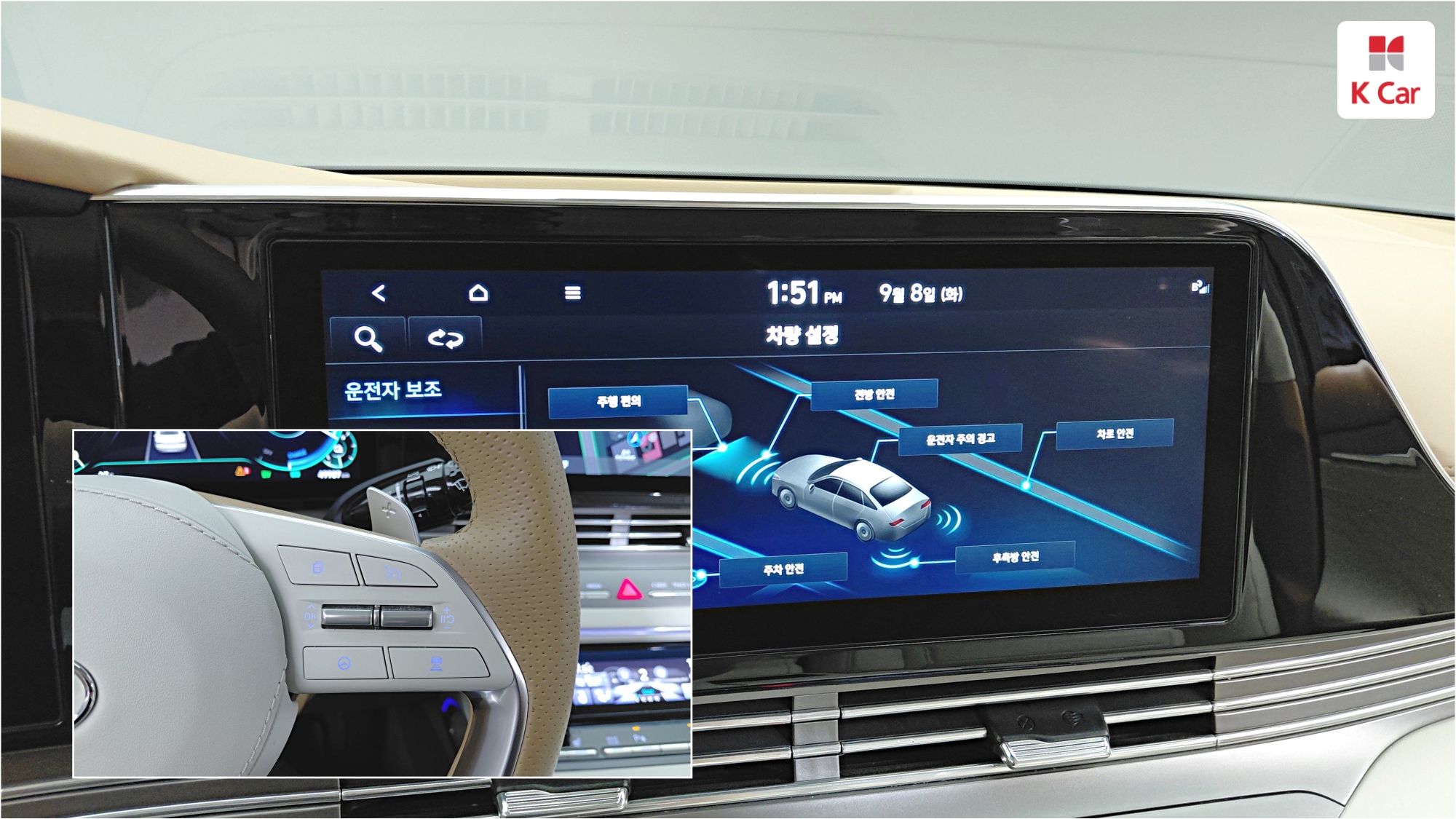 Hyundai Grandeur бензин 2.4 Calligraphy, миниатюра 21