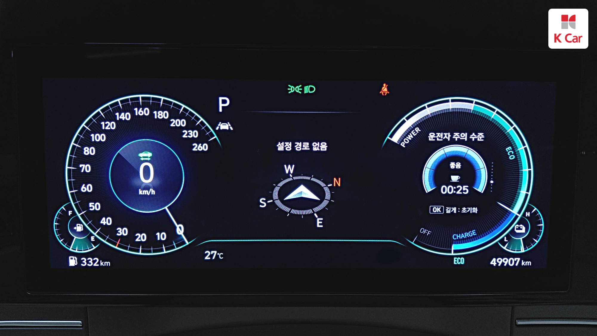 Hyundai Grandeur бензин 2.4 Calligraphy, миниатюра 5
