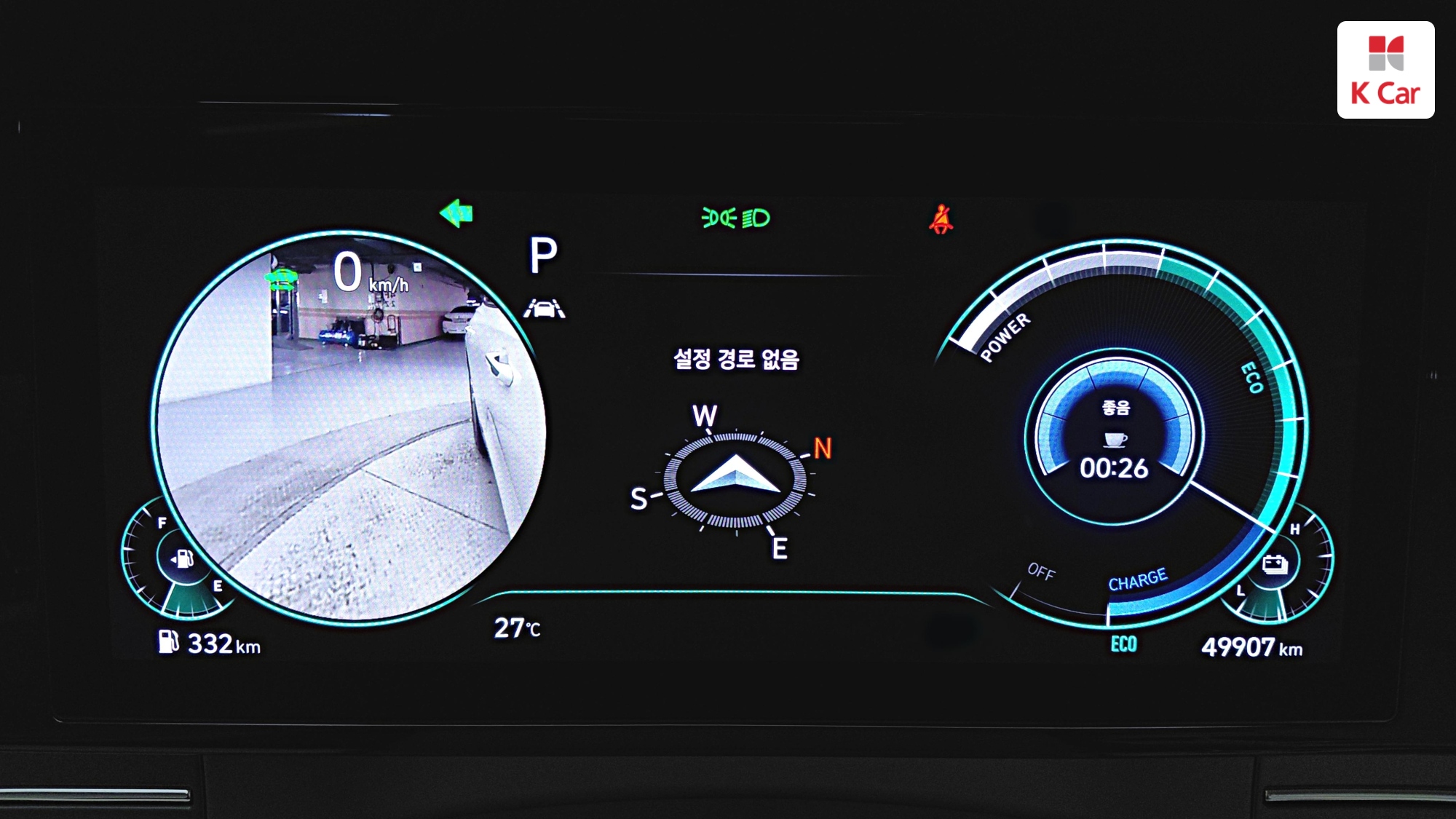 Hyundai Grandeur бензин 2.4 Calligraphy, миниатюра 6