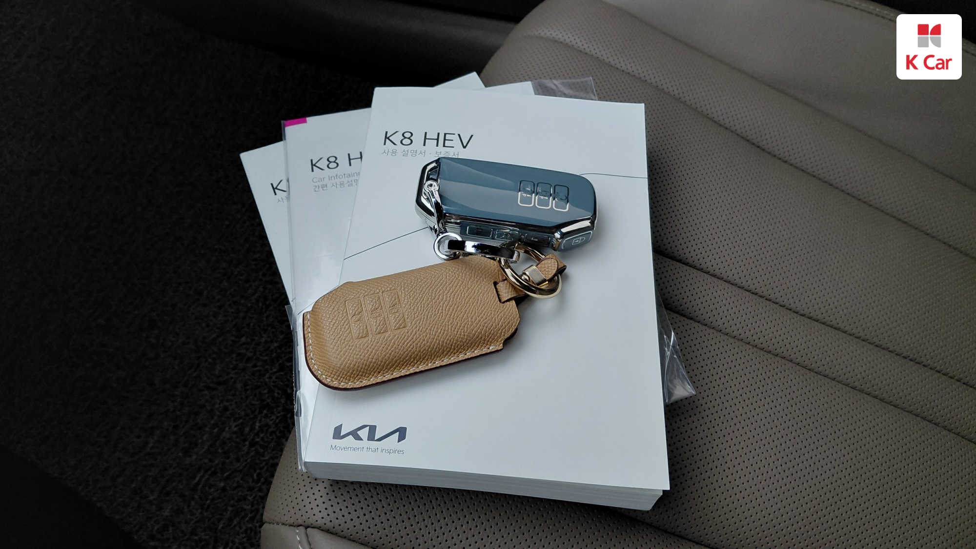 Kia K8 гибрид, миниатюра 22