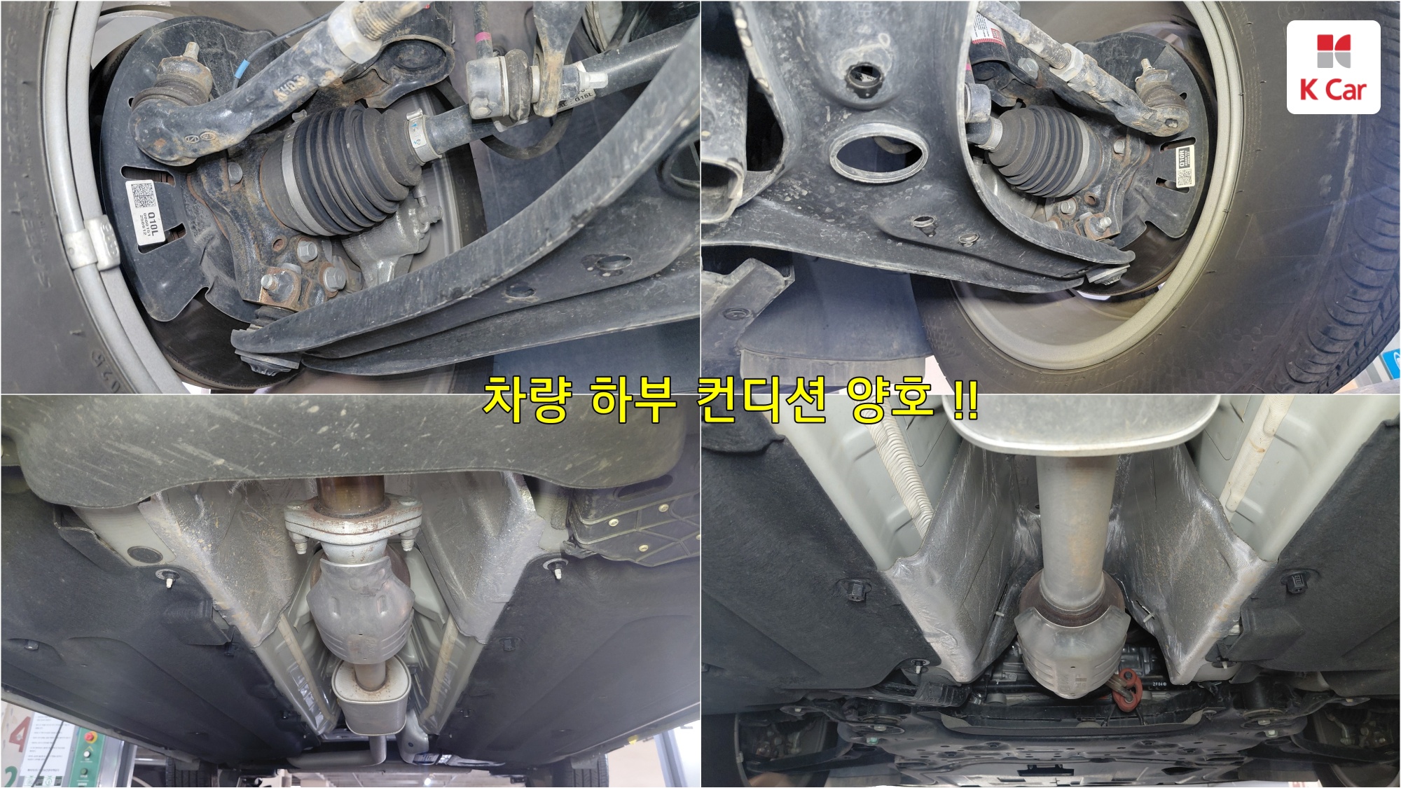 Kia Seltos бензин Turbo 1.6 2WD, миниатюра 28