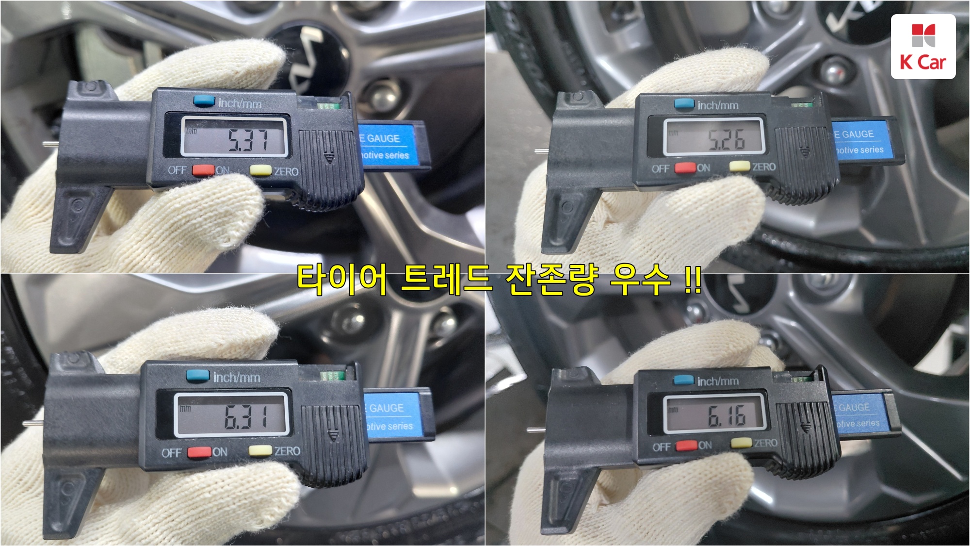 Kia Seltos бензин Turbo 1.6 2WD, миниатюра 6