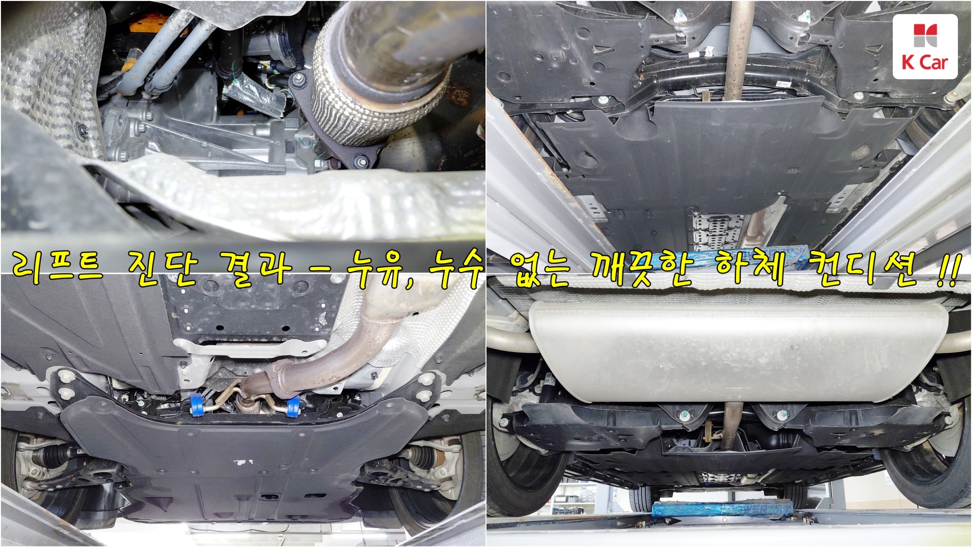 Renault гибрид 1.5 E-TECH 2WD, миниатюра 4