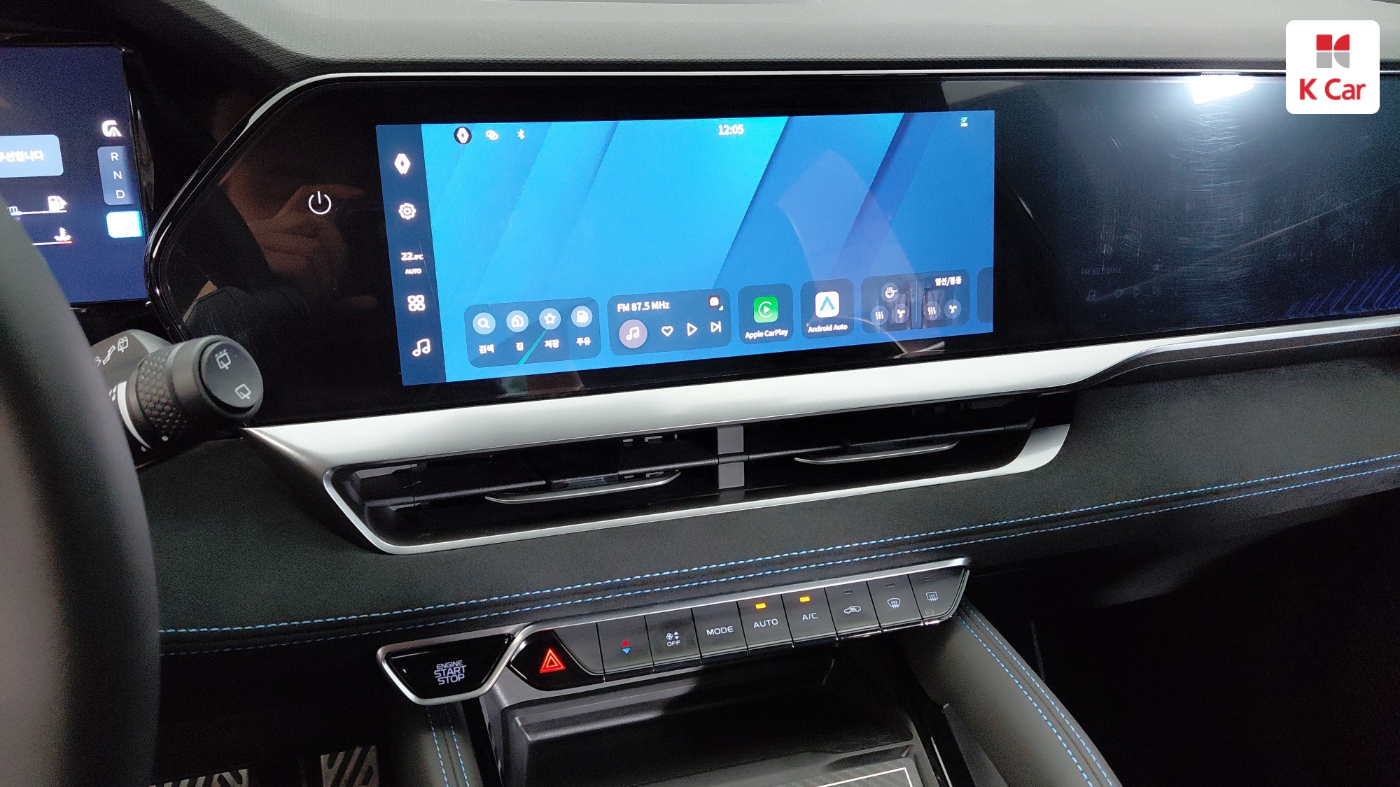 Renault гибрид 1.5 E-TECH 2WD, миниатюра 8