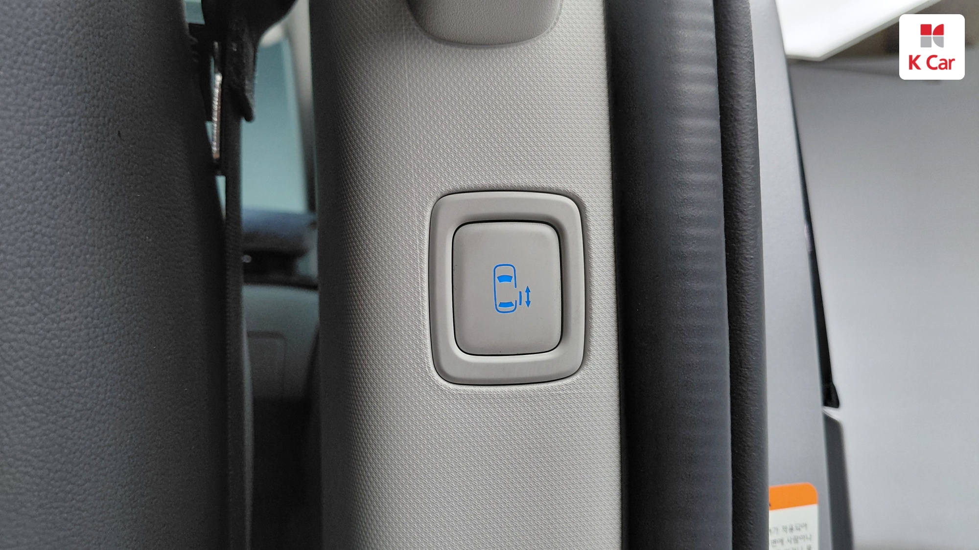 Hyundai Staria LPG 3.5 (11 мест) Modern, миниатюра 13