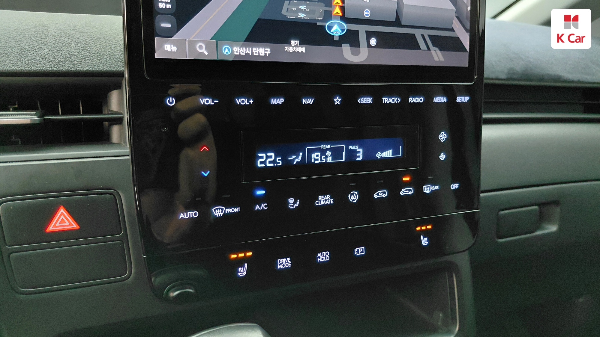 Hyundai Staria LPG 3.5 (11 мест) Modern, миниатюра 18