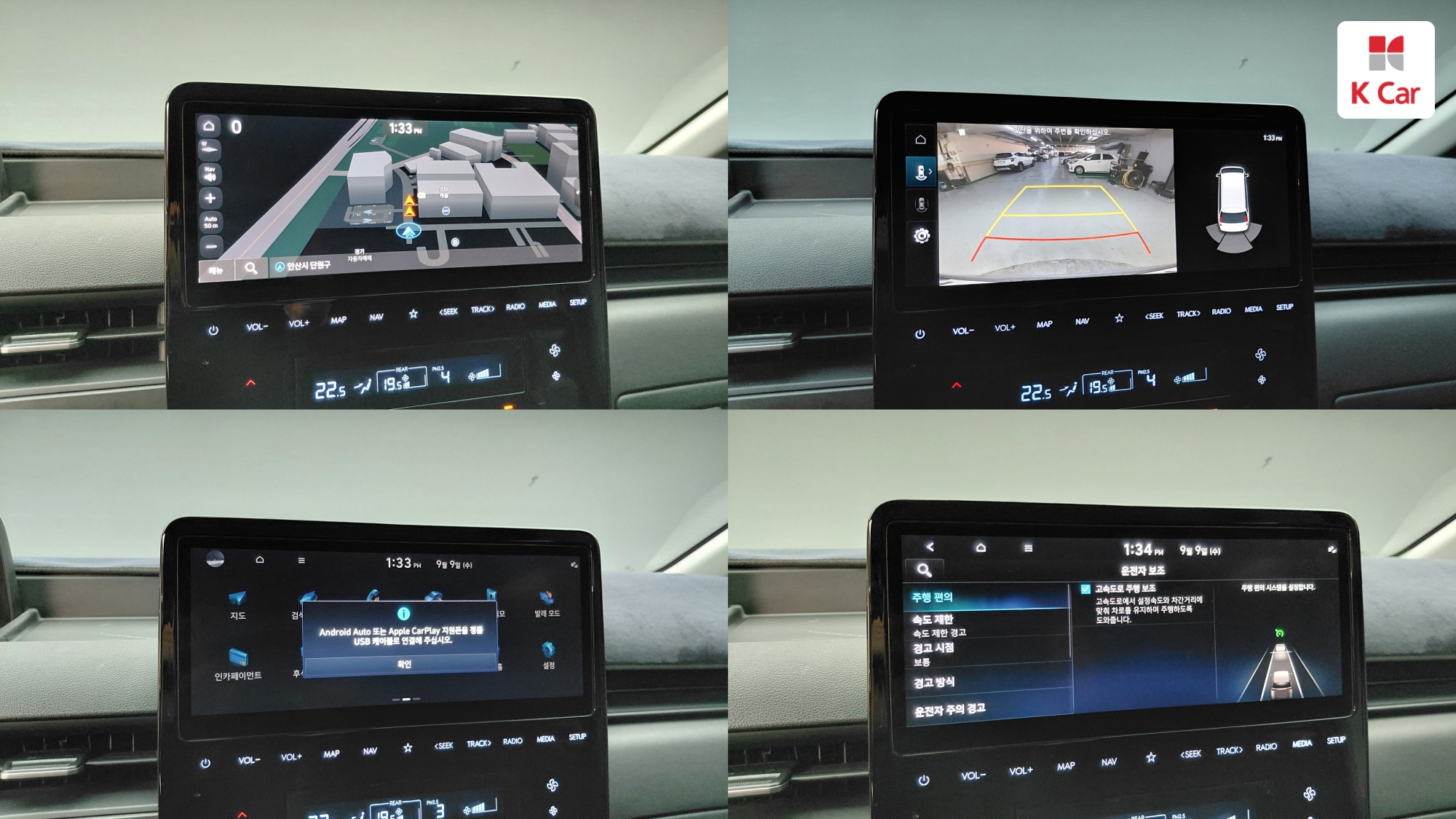 Hyundai Staria LPG 3.5 (11 мест) Modern, миниатюра 19