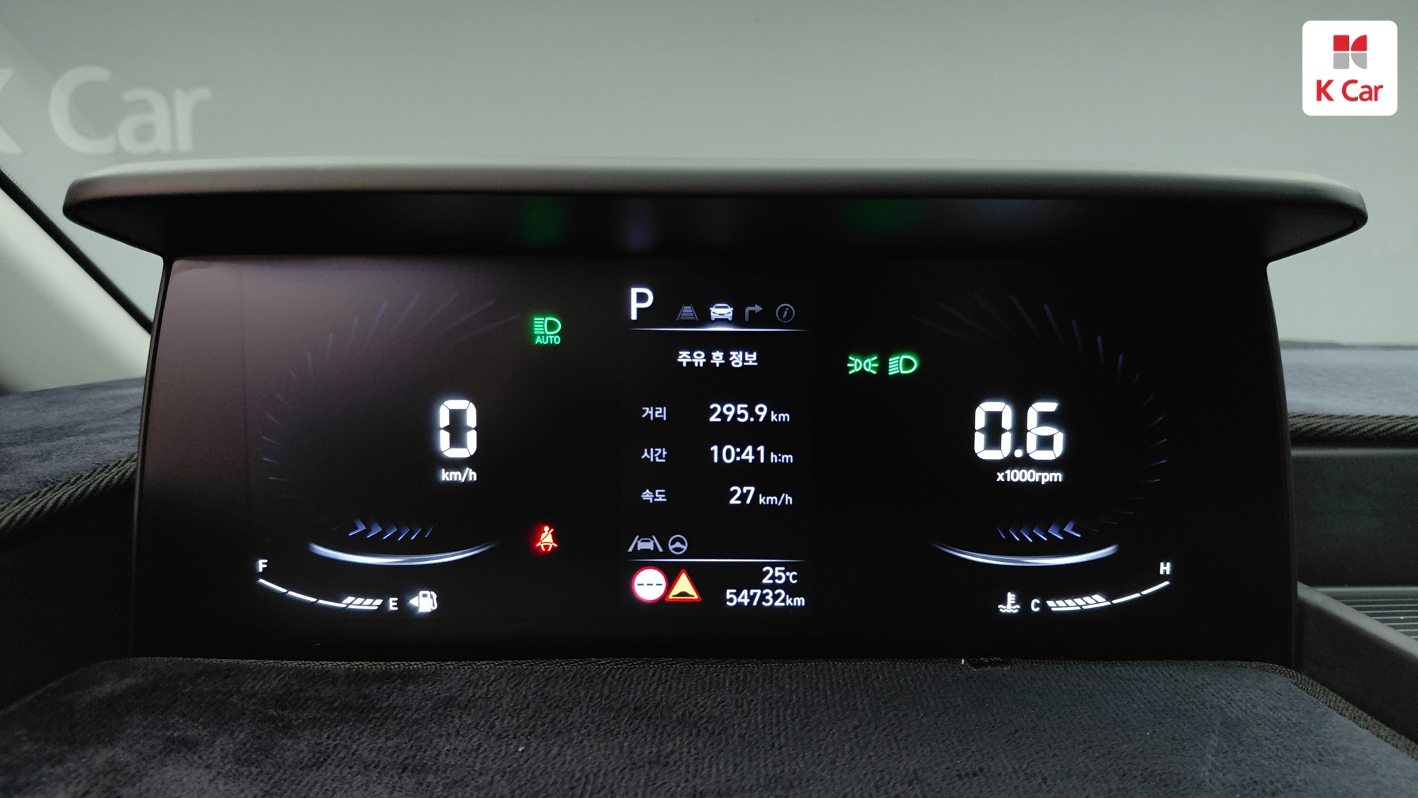 Hyundai Staria LPG 3.5 (11 мест) Modern, миниатюра 22