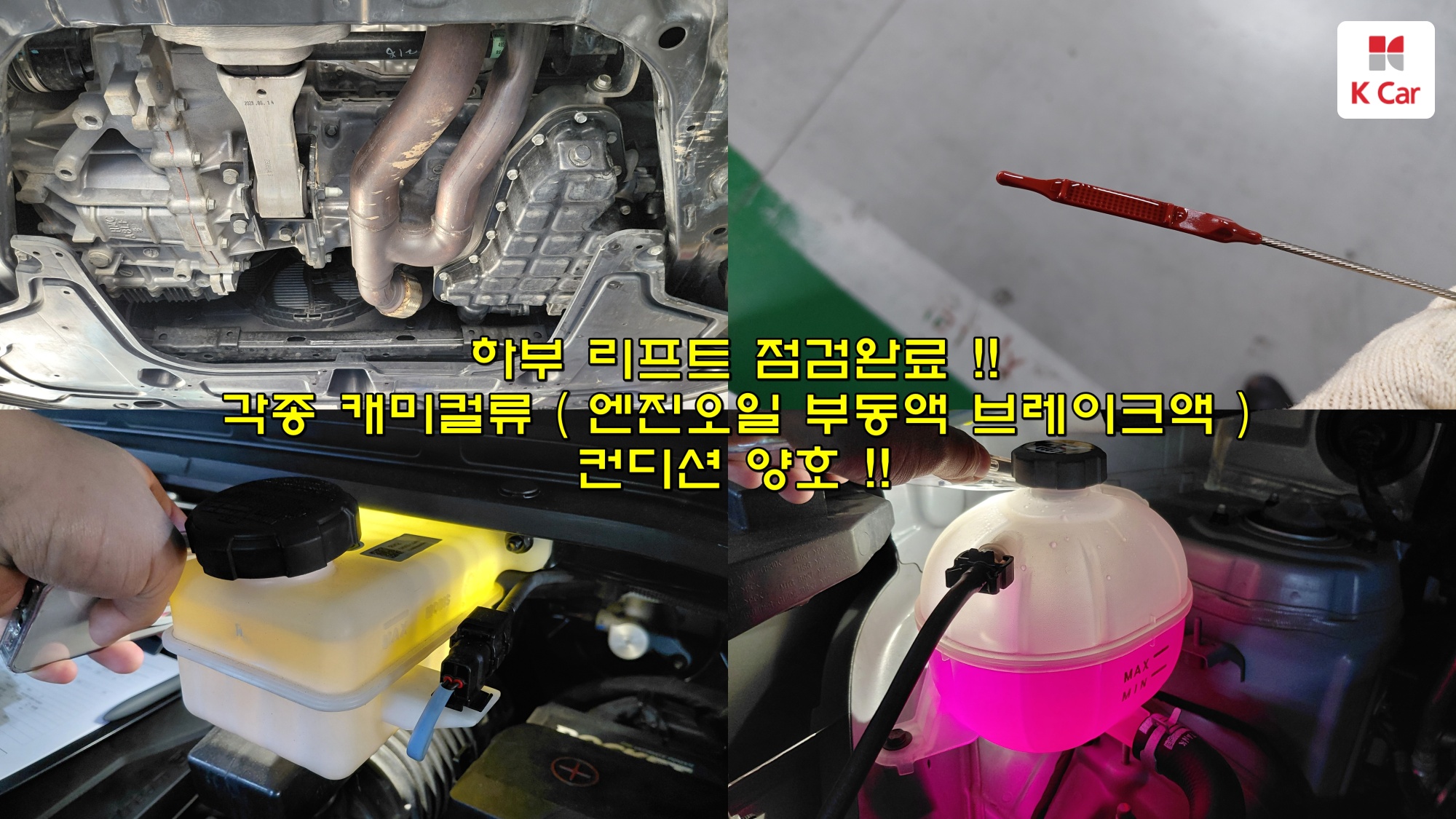 Hyundai Staria LPG 3.5 (11 мест) Modern, миниатюра 26