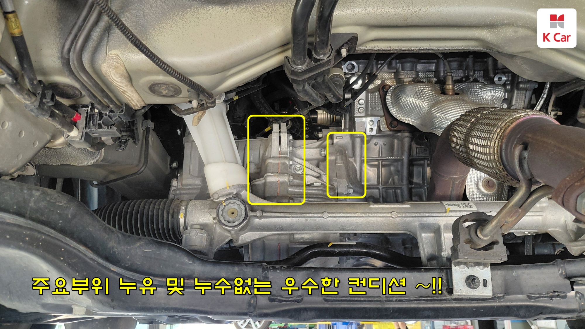 Hyundai Staria LPG 3.5 (11 мест) Modern, миниатюра 27