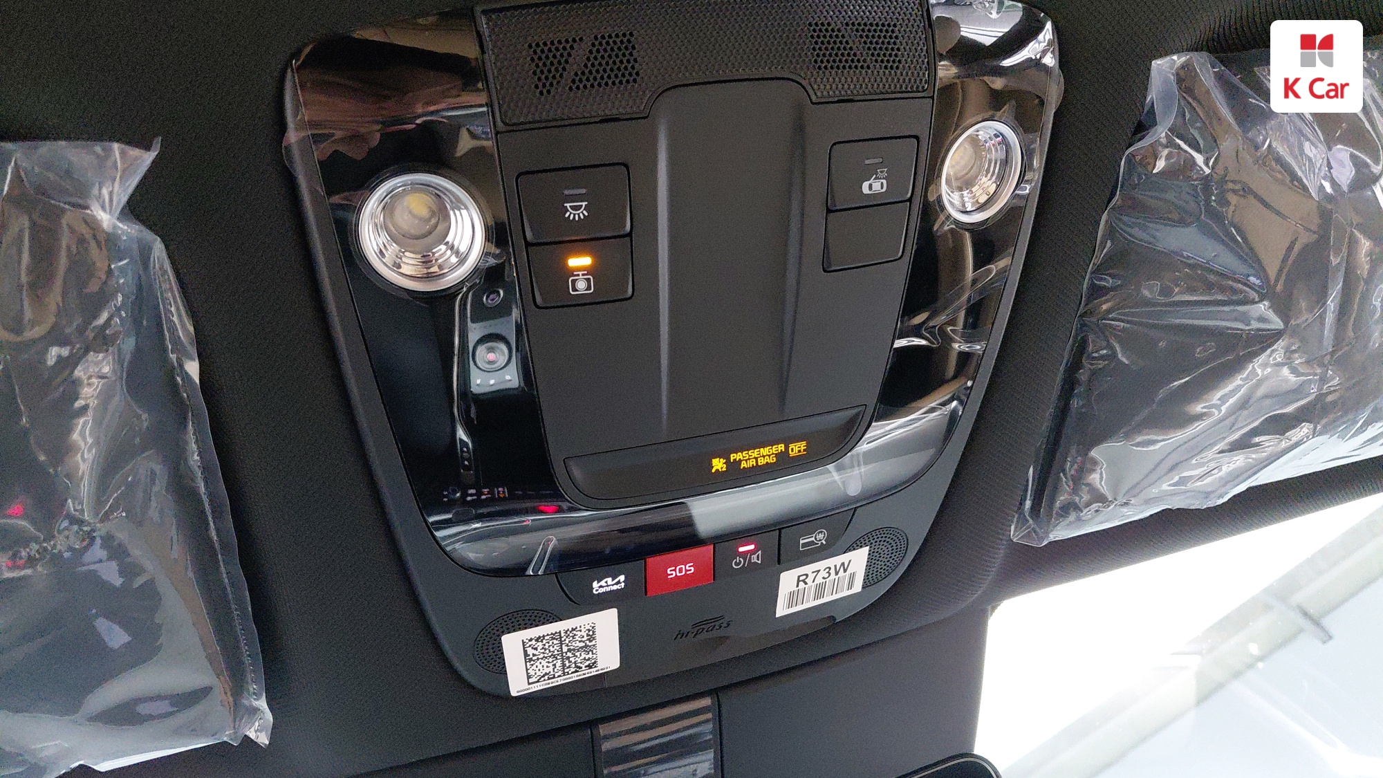 Kia Sorento бензин Turbo 2.5 2WD, миниатюра 24