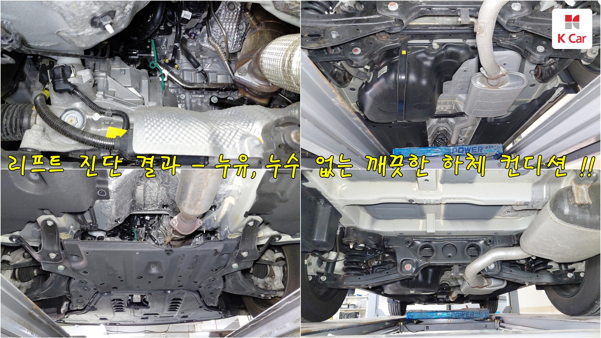 Kia Sorento бензин Turbo 2.5 2WD, миниатюра 4