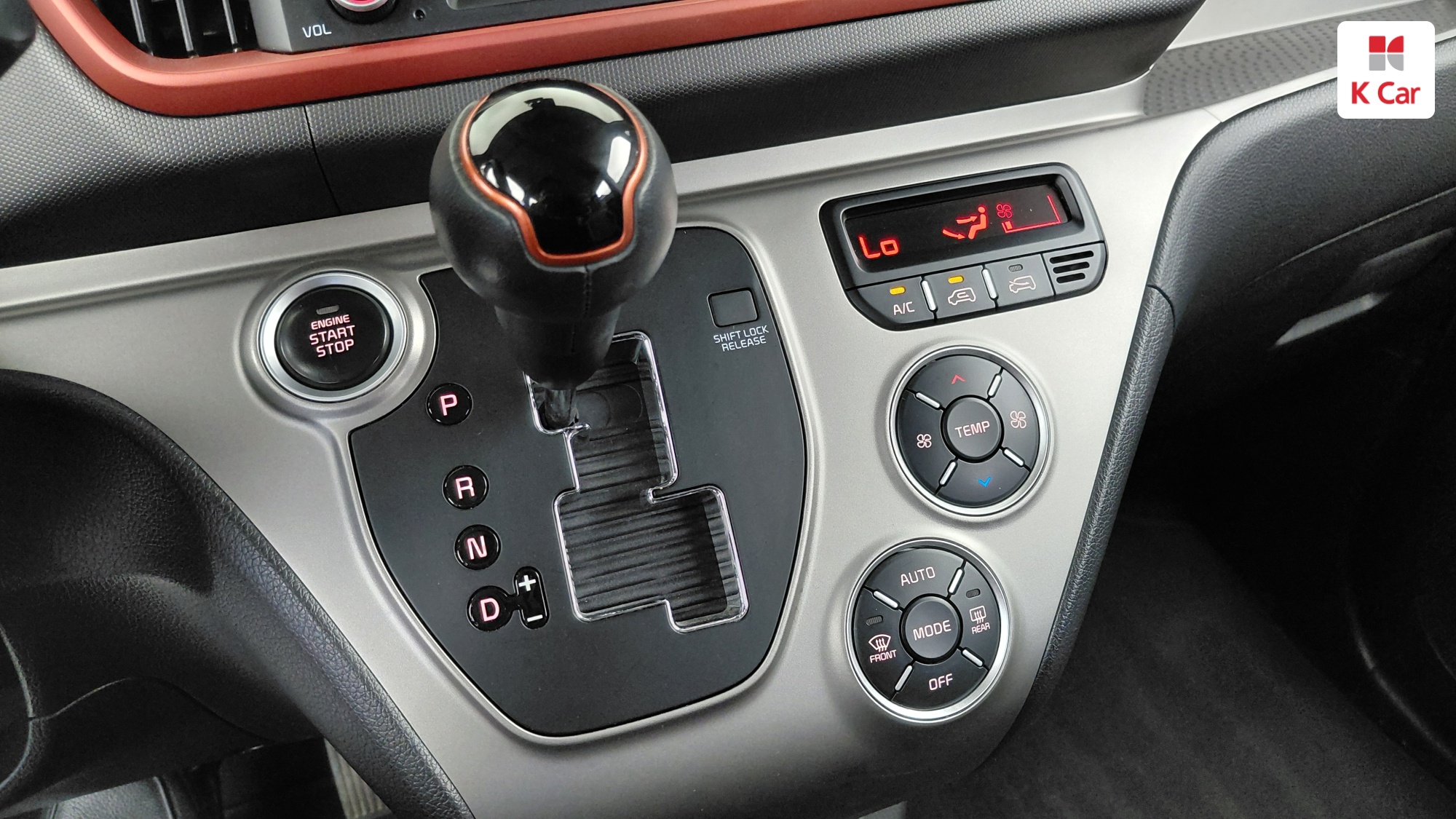 Kia The New Ray Signature, миниатюра 14