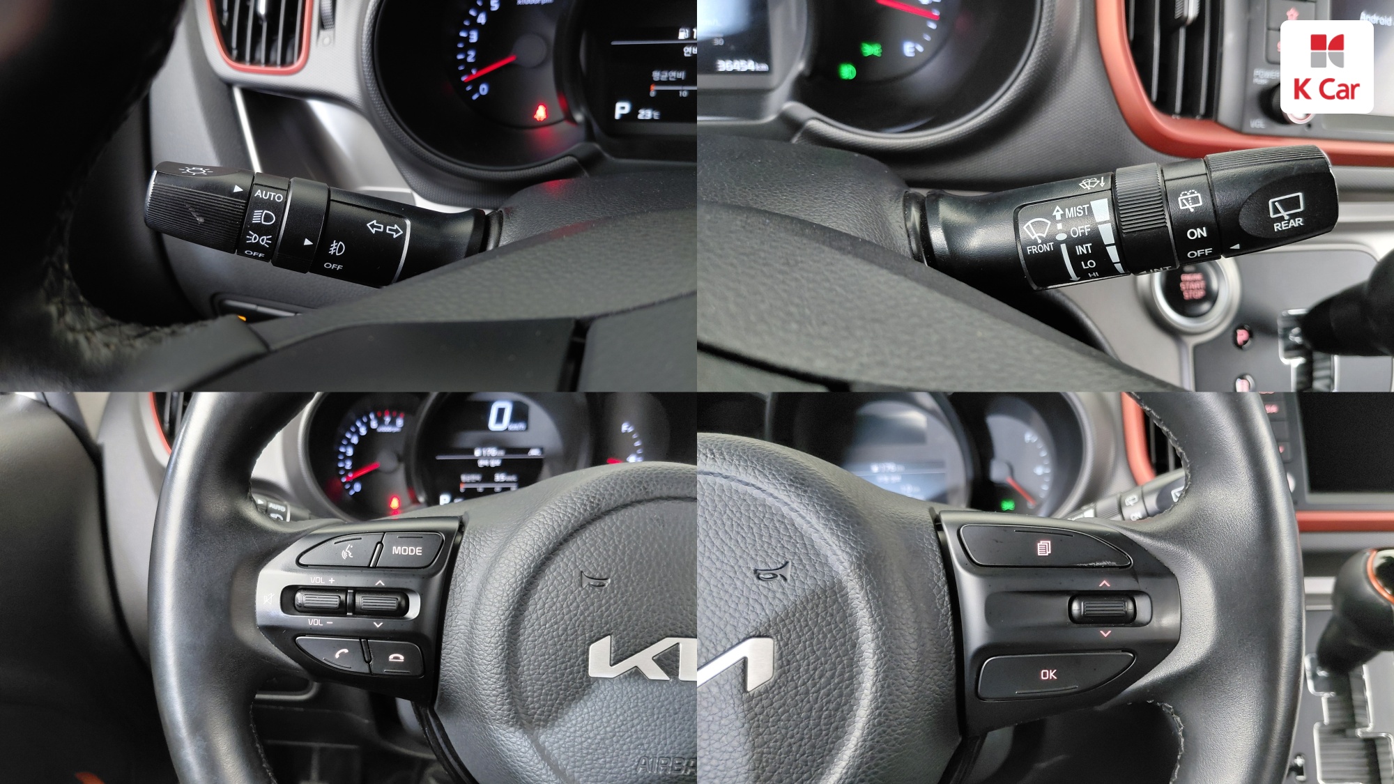 Kia The New Ray Signature, миниатюра 17