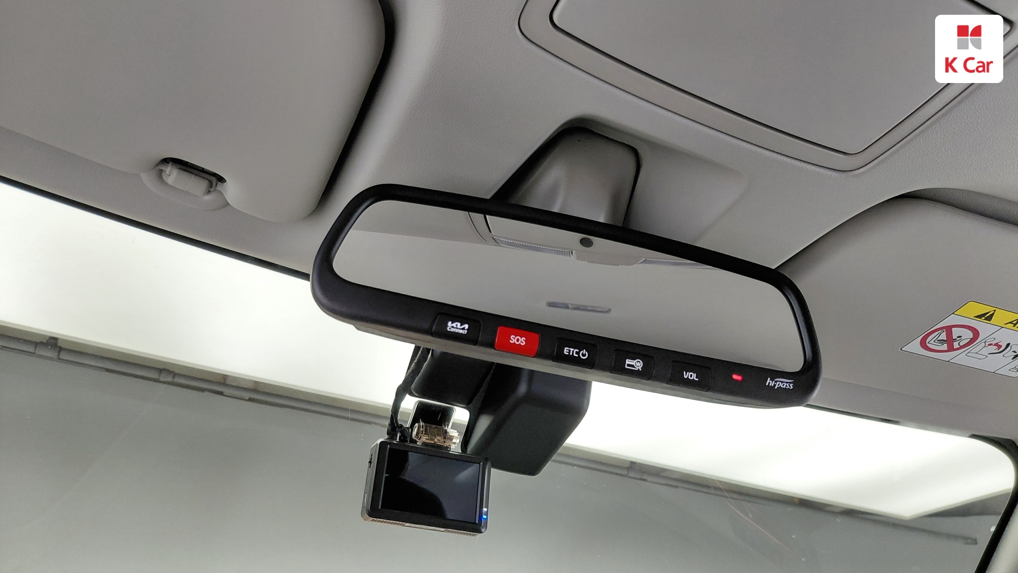 Kia The New Ray Signature, миниатюра 19