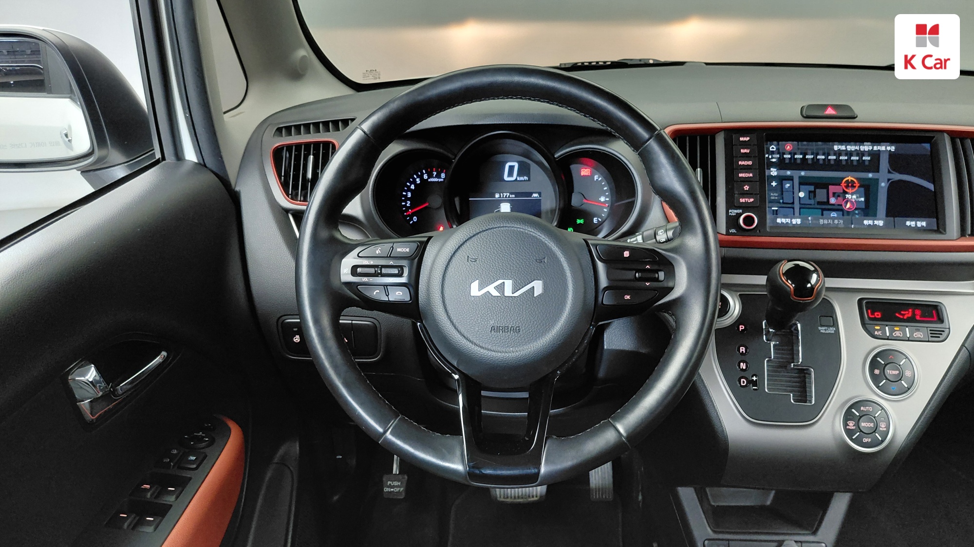 Kia The New Ray Signature, миниатюра 3